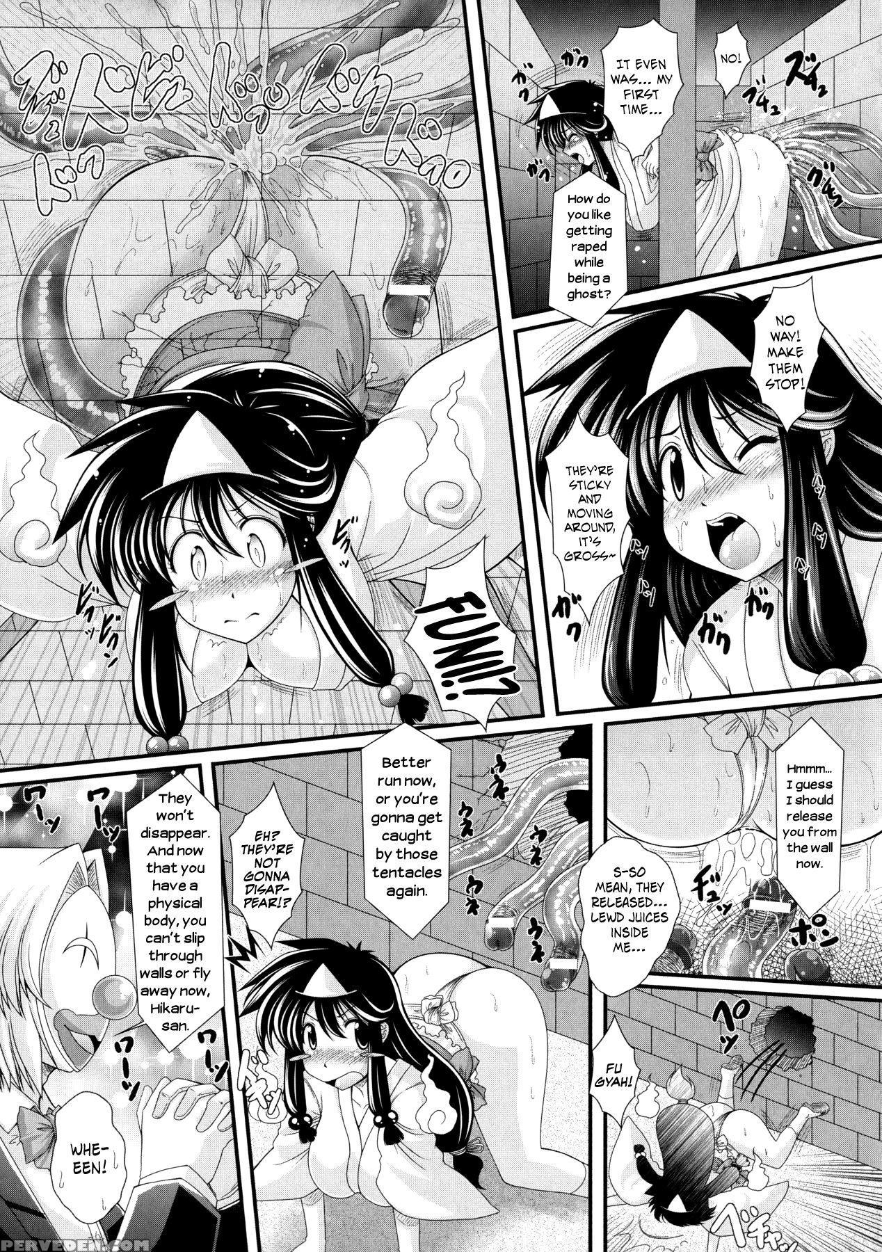 [oohashi Takayuki] Akuma No Shitsumon Ch.1-9 [english] [biribiri] 1