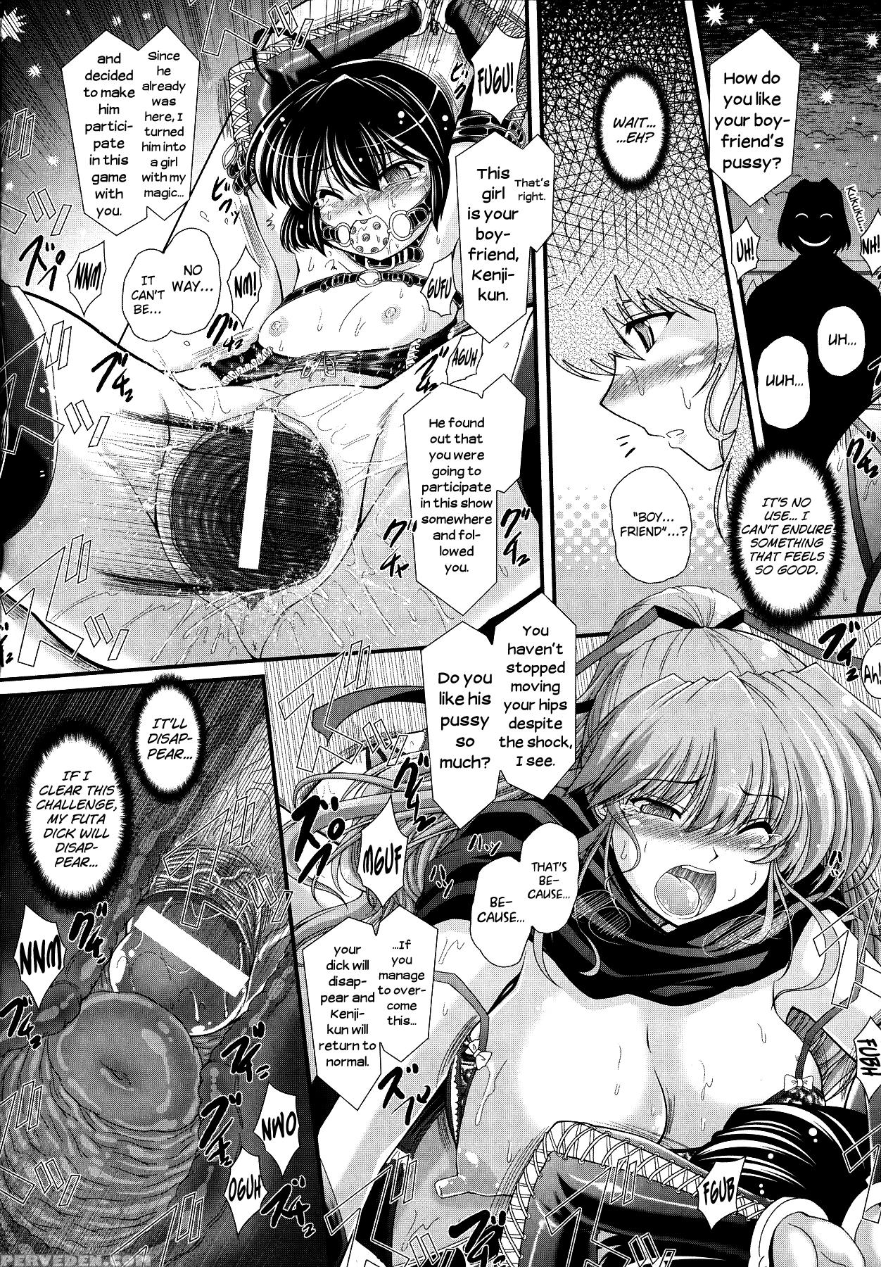[oohashi Takayuki] Akuma No Shitsumon Ch.1-9 [english] [biribiri] 1