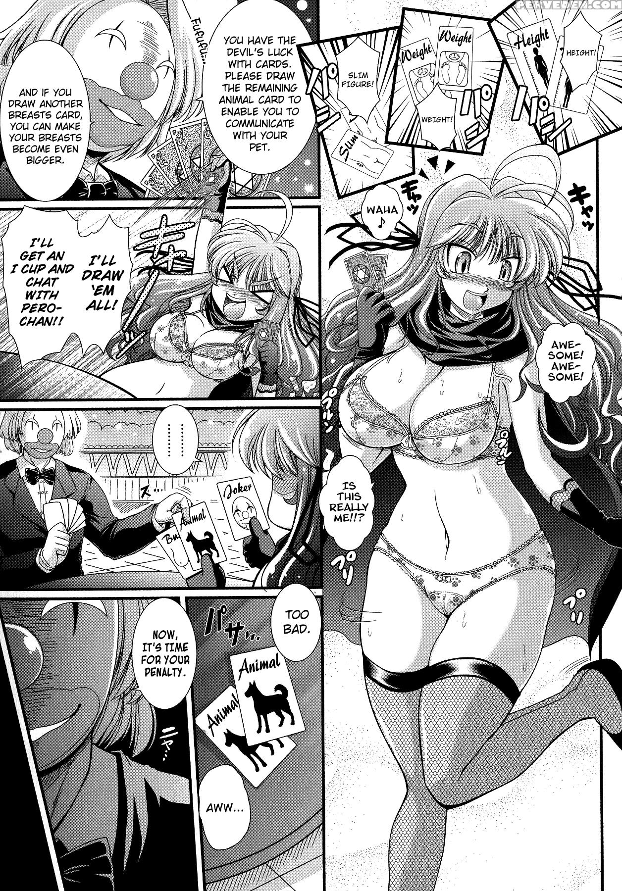[oohashi Takayuki] Akuma No Shitsumon Ch.1-9 [english] [biribiri] 1