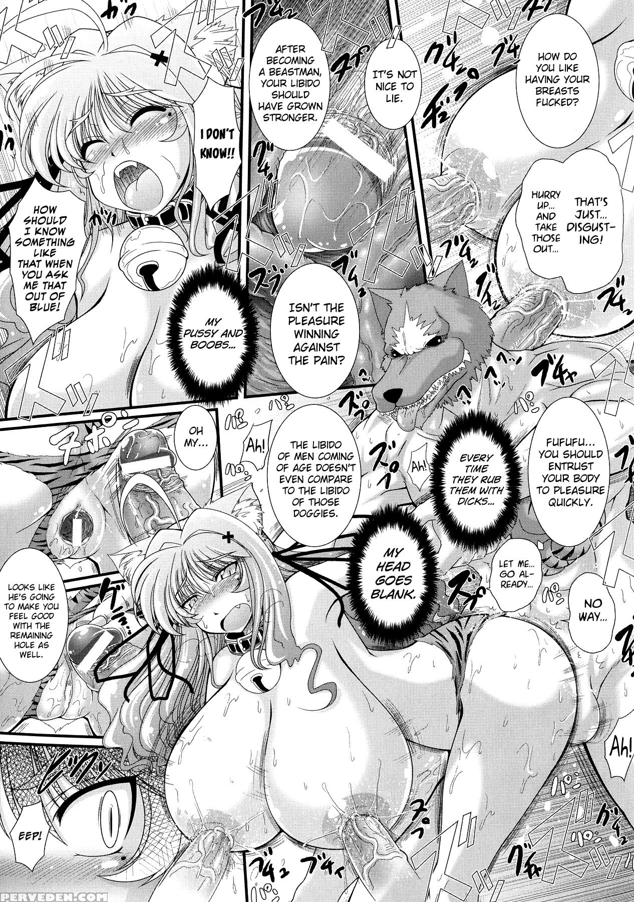 [oohashi Takayuki] Akuma No Shitsumon Ch.1-9 [english] [biribiri] 1