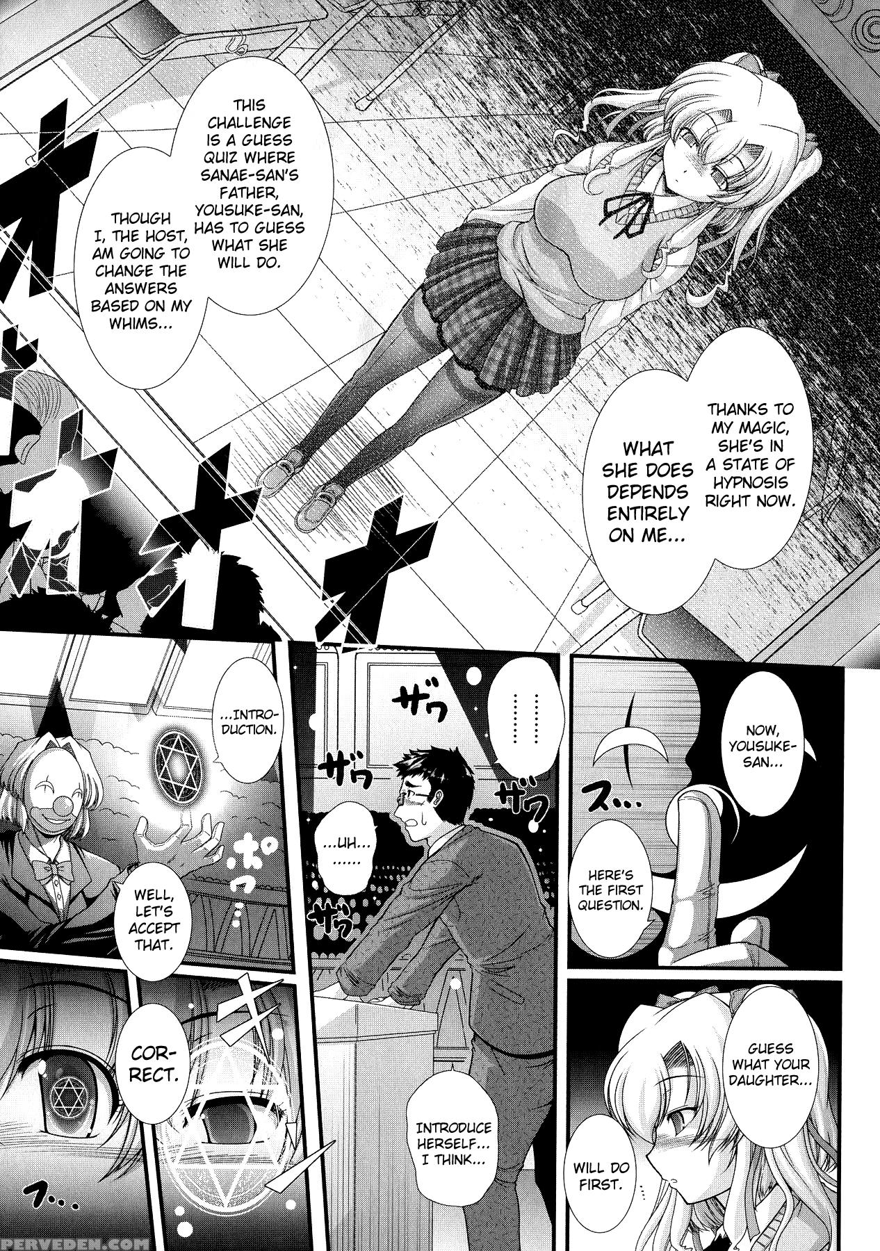 [oohashi Takayuki] Akuma No Shitsumon Ch.1-9 [english] [biribiri] 1
