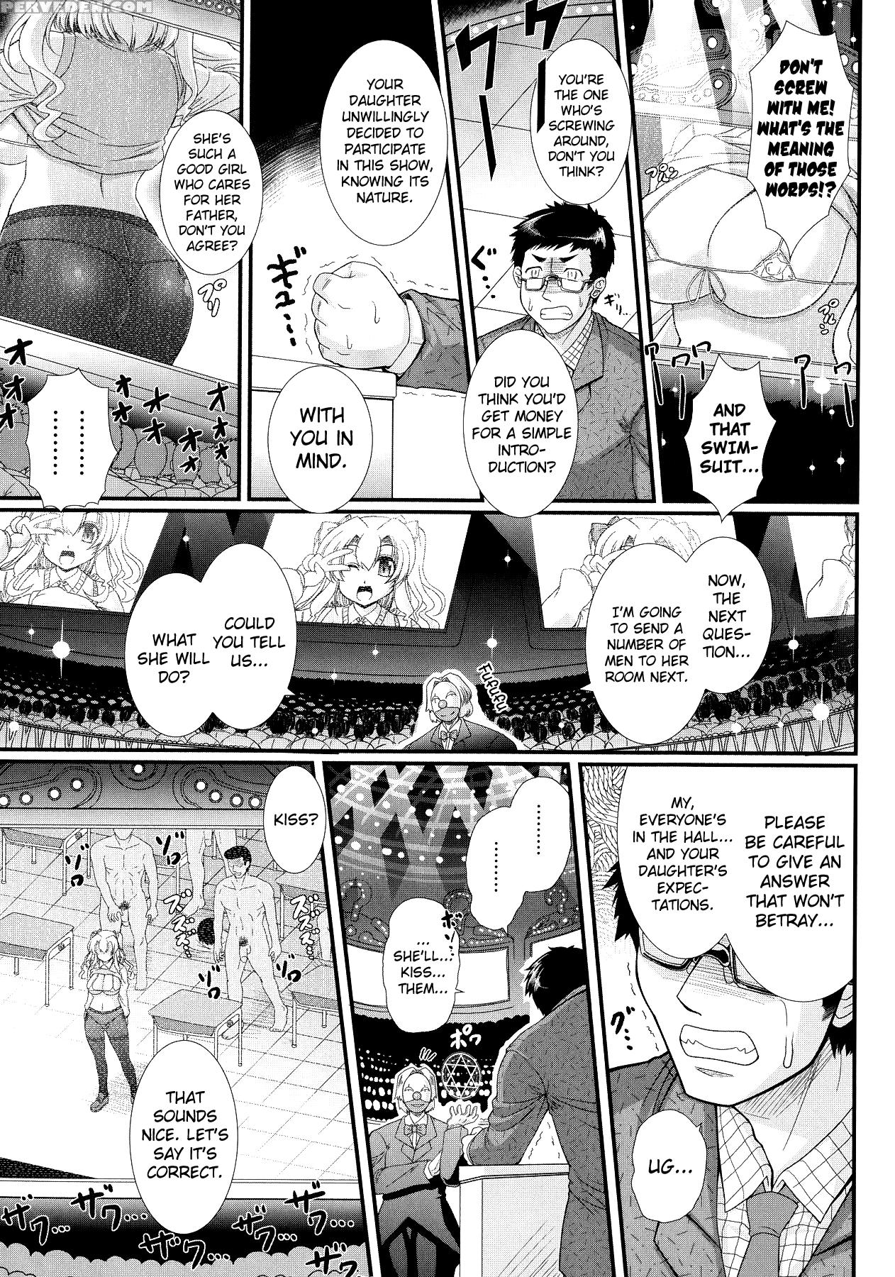 [oohashi Takayuki] Akuma No Shitsumon Ch.1-9 [english] [biribiri] 1