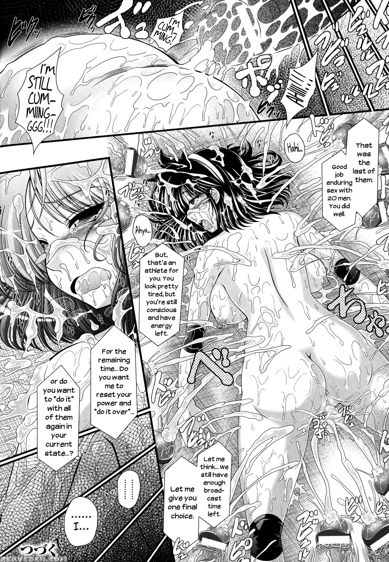 [oohashi Takayuki] Akuma No Shitsumon Ch.1-9 [english] [biribiri] 1
