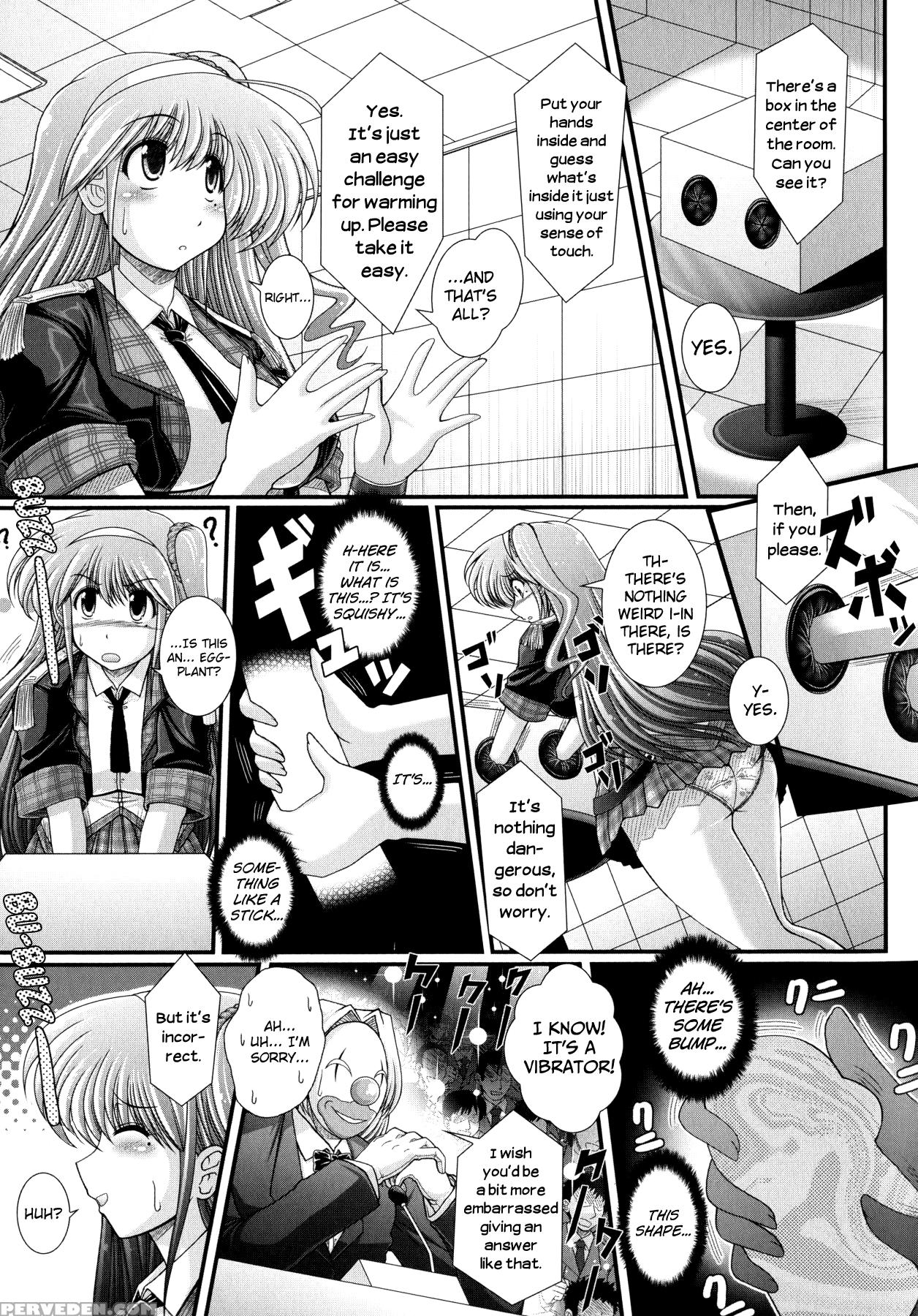 [oohashi Takayuki] Akuma No Shitsumon Ch.1-9 [english] [biribiri] 1