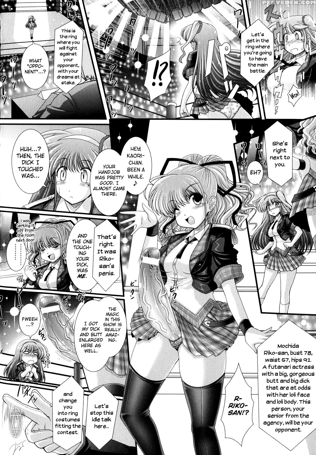 [oohashi Takayuki] Akuma No Shitsumon Ch.1-9 [english] [biribiri] 1