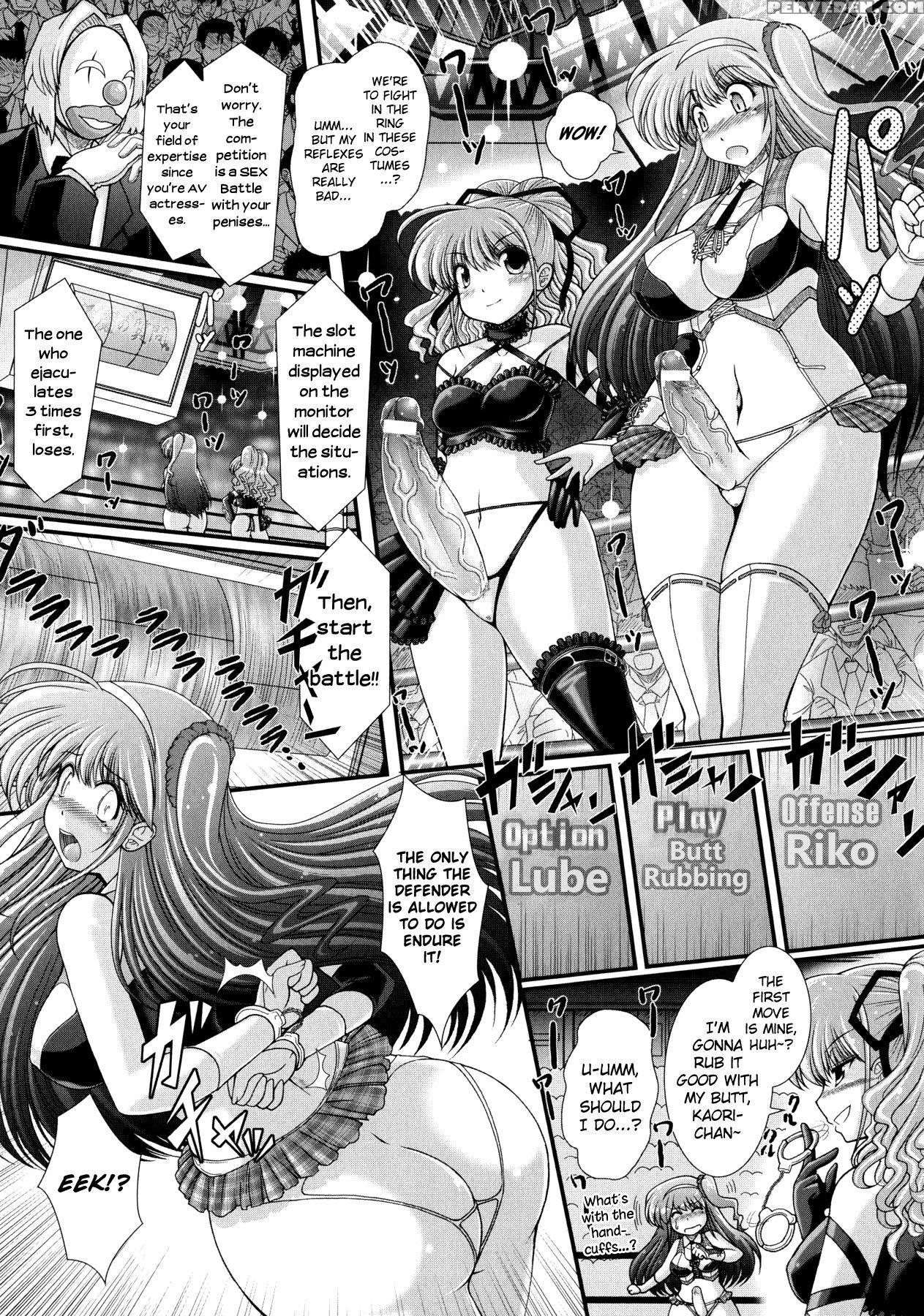 [oohashi Takayuki] Akuma No Shitsumon Ch.1-9 [english] [biribiri] 1