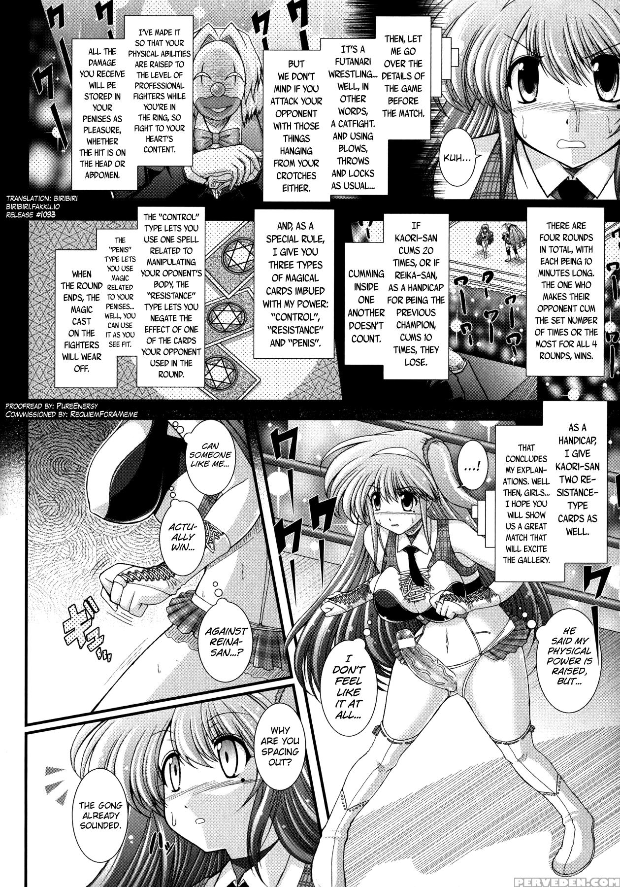 [oohashi Takayuki] Akuma No Shitsumon Ch.1-9 [english] [biribiri] 1