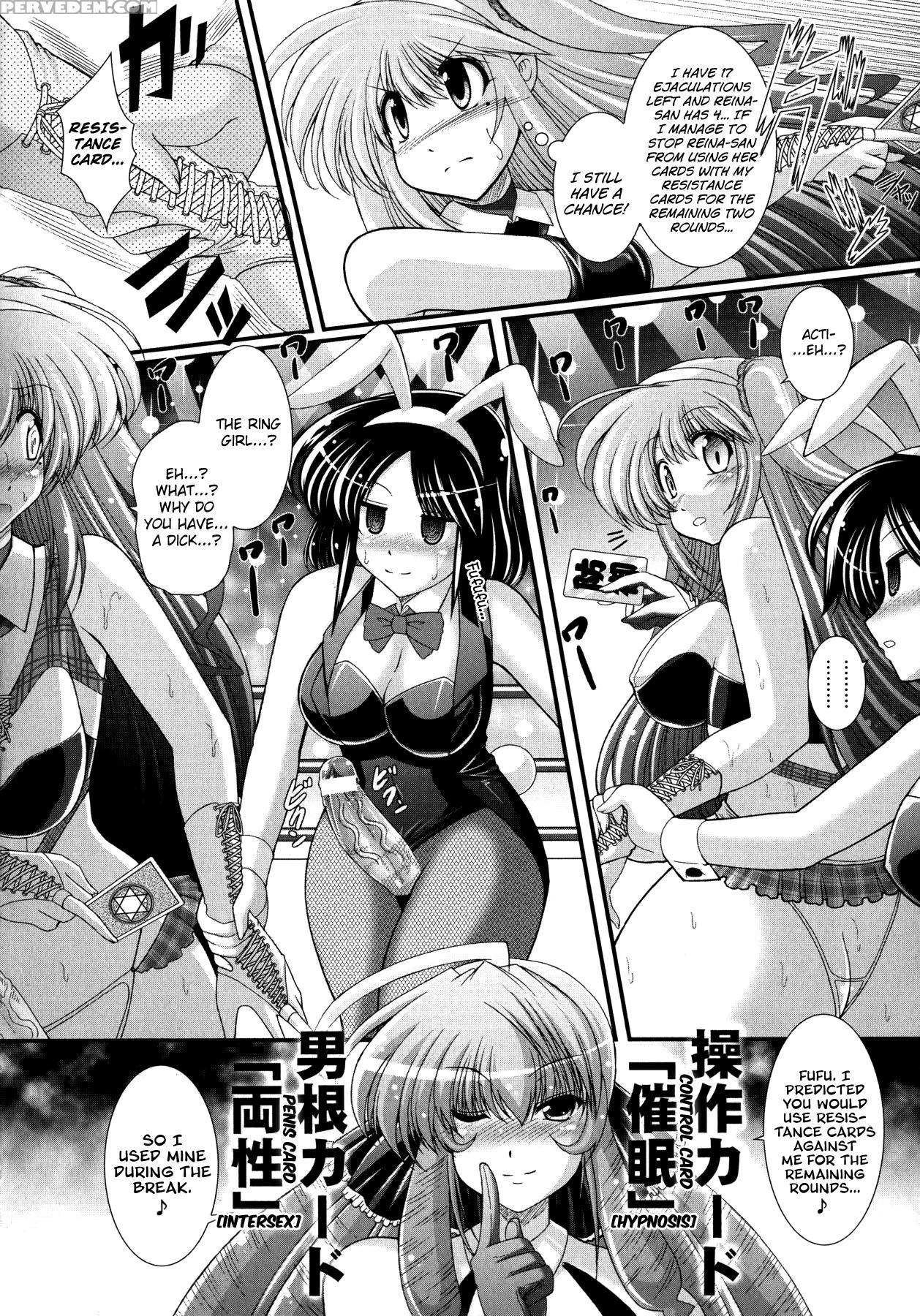 [oohashi Takayuki] Akuma No Shitsumon Ch.1-9 [english] [biribiri] 1