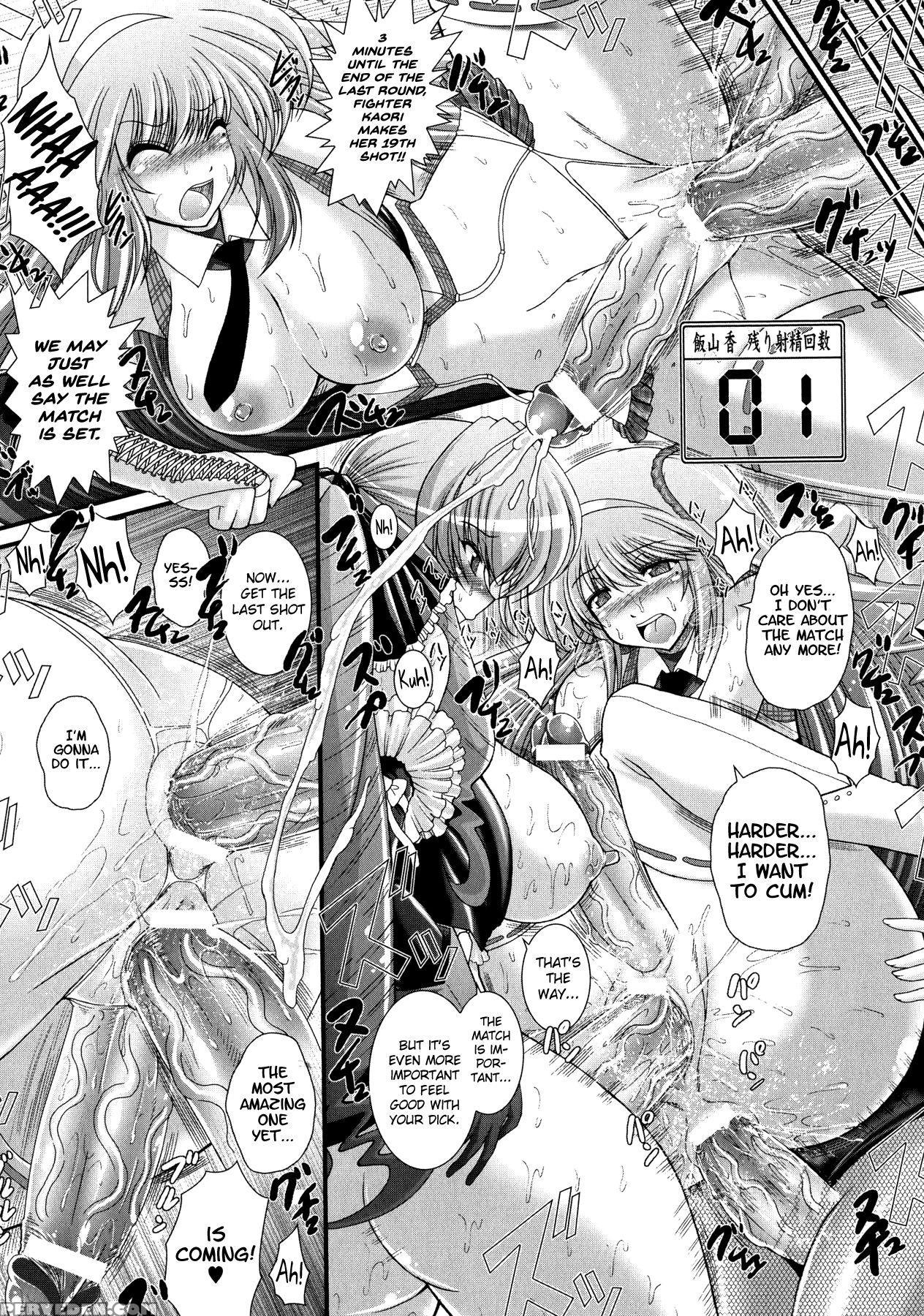 [oohashi Takayuki] Akuma No Shitsumon Ch.1-9 [english] [biribiri] 1