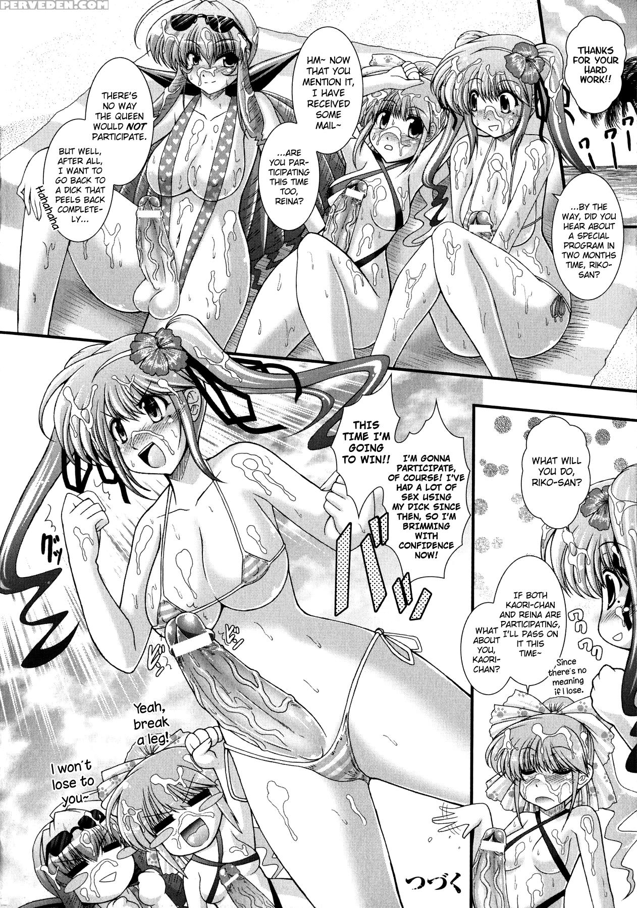 [oohashi Takayuki] Akuma No Shitsumon Ch.1-9 [english] [biribiri] 1