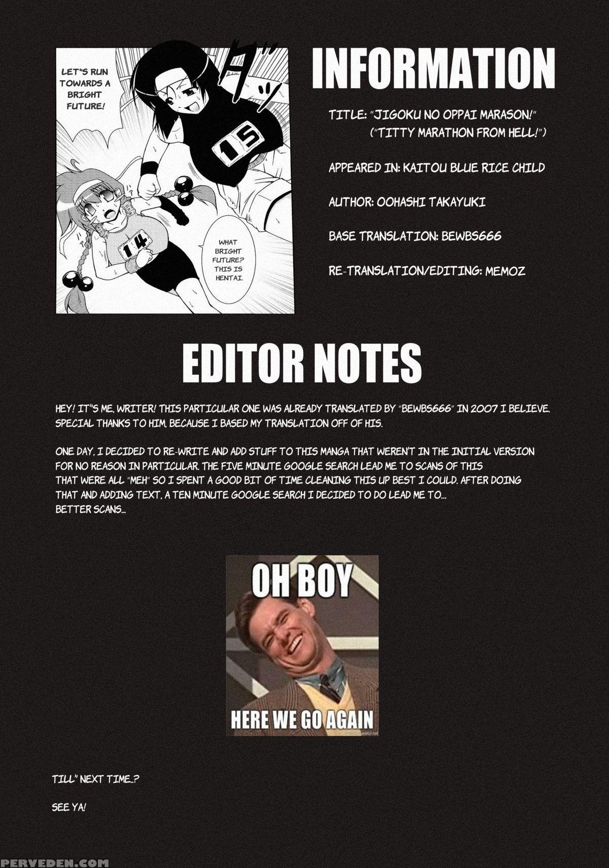 [oohashi Takayuki] Titty Marathon From Hell! Redux! [english] {memoz} Chapter 1 Page 18