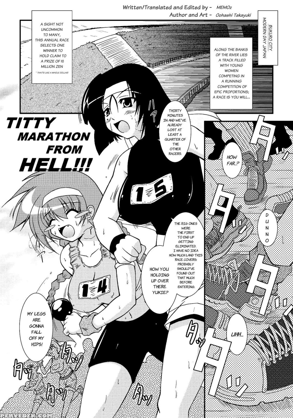 [oohashi Takayuki] Titty Marathon From Hell! Redux! [english] {memoz} Chapter 1 Page 2