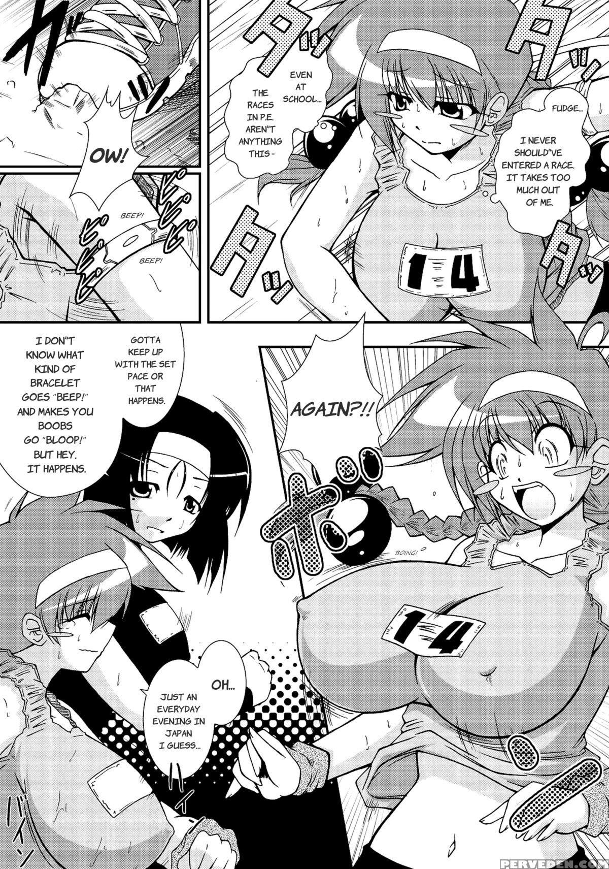 [oohashi Takayuki] Titty Marathon From Hell! Redux! [english] {memoz} Chapter 1 Page 3