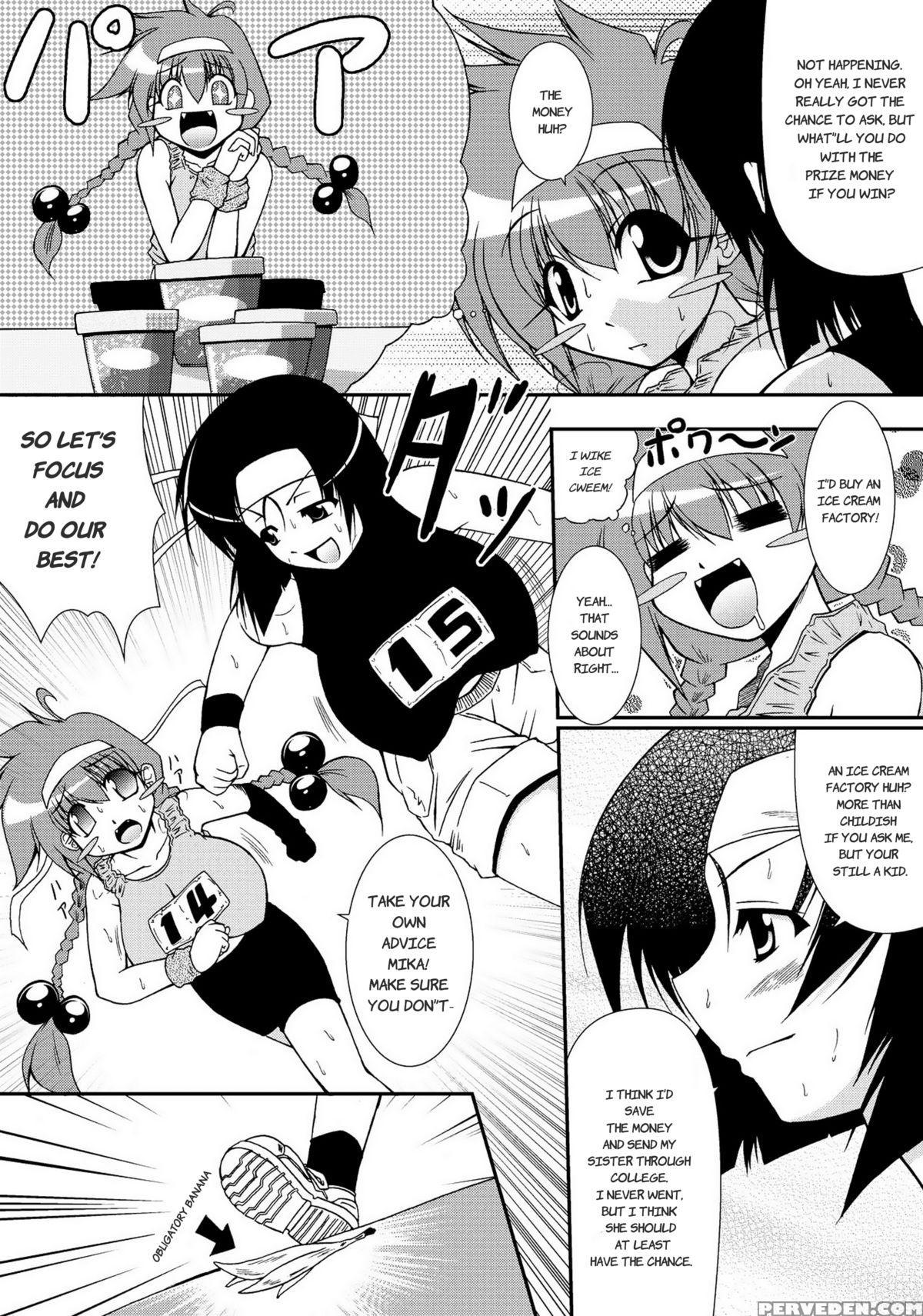[oohashi Takayuki] Titty Marathon From Hell! Redux! [english] {memoz} Chapter 1 Page 5
