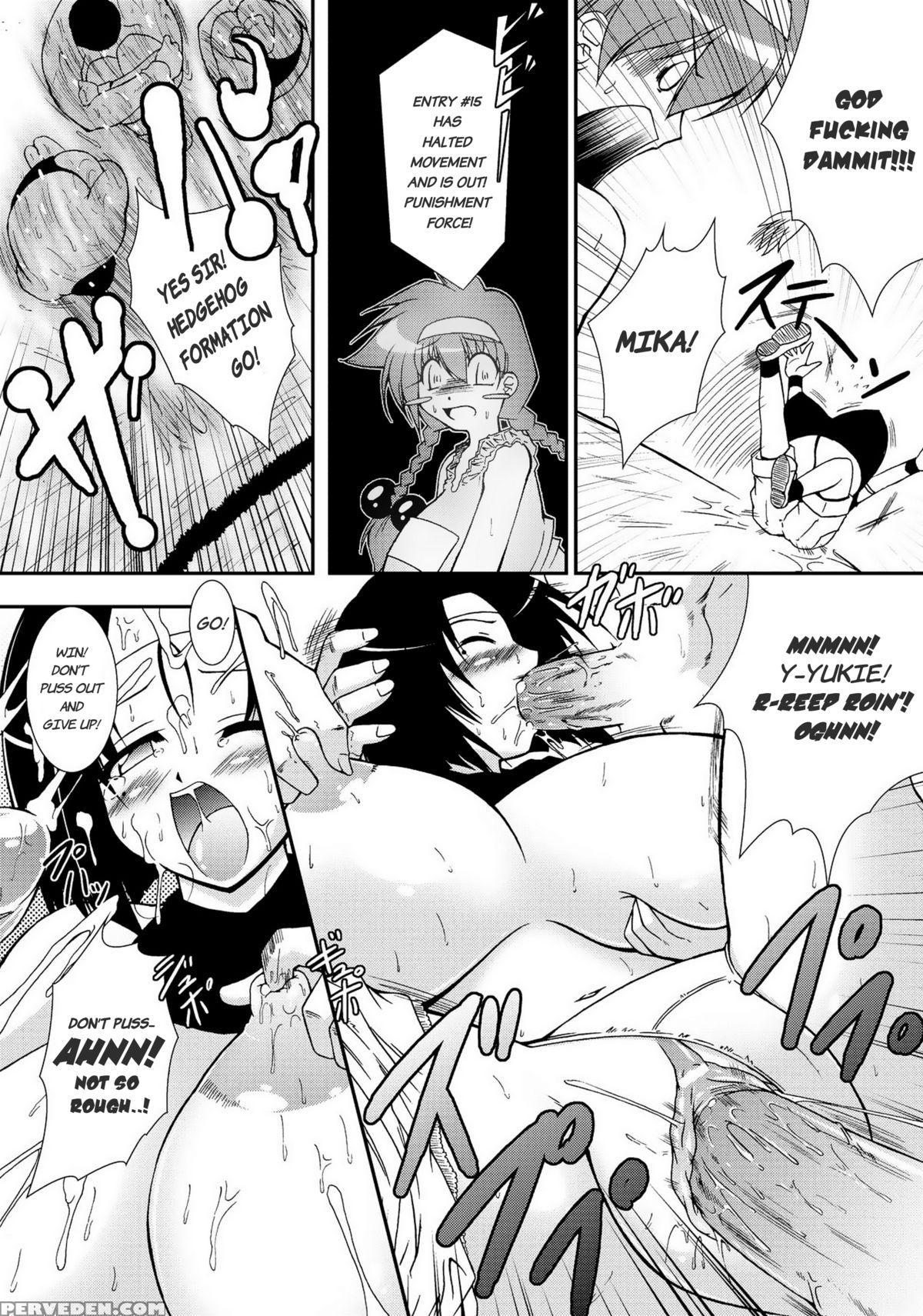 [oohashi Takayuki] Titty Marathon From Hell! Redux! [english] {memoz} Chapter 1 Page 6