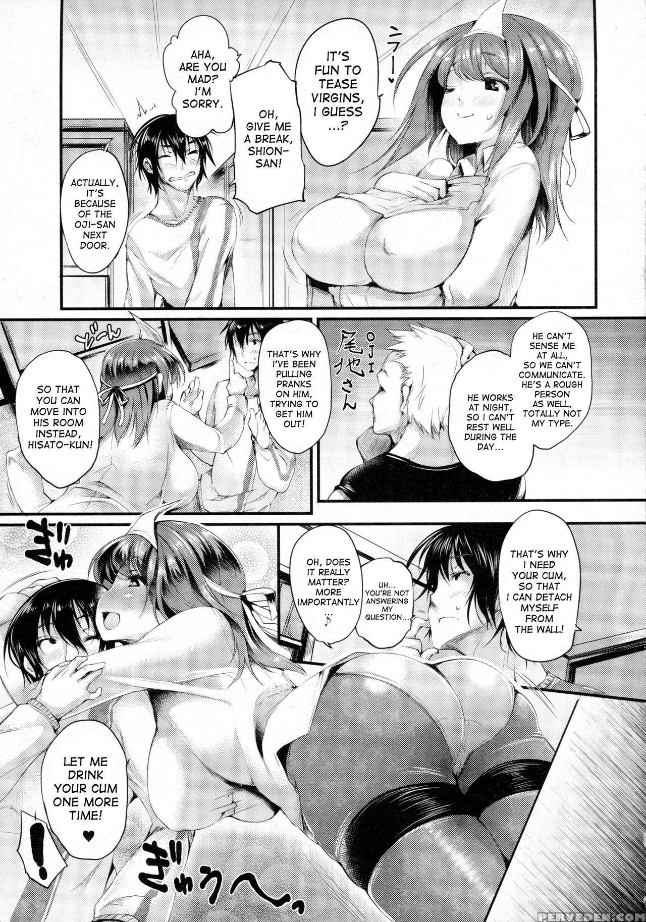 [oohira Sunset] 202-goushitsu No Yuurei-san | The Ghost In Room 202 (comic Unreal 2016-02 Vol. 59) [english] [desudesu] 1