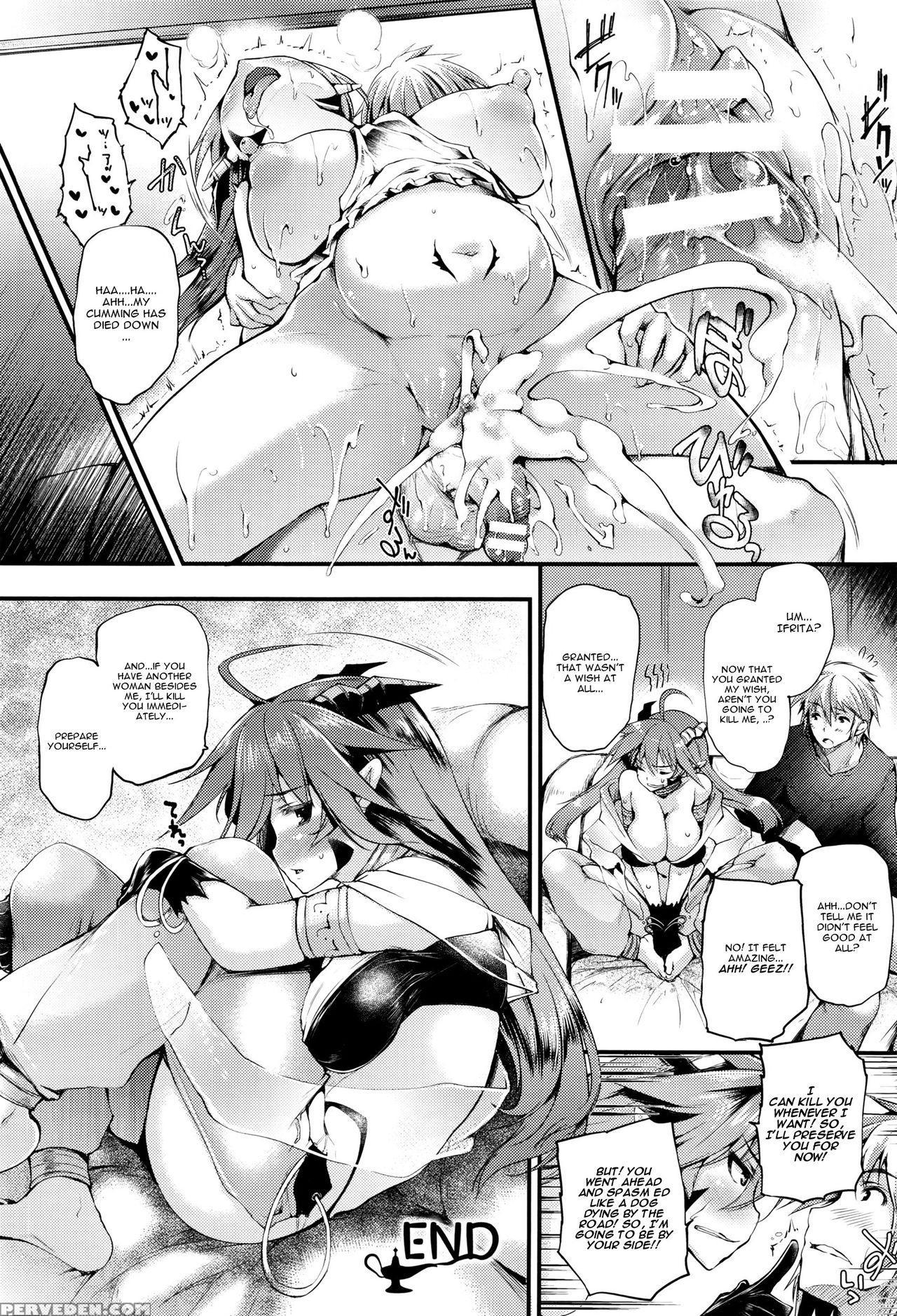 [oohira Sunset] Majin Wa Negai O Kanaetasou Ni Kochira O Miteiru (comic Unreal 2016-04 Vol. 60) [english] [cgrascal] 1