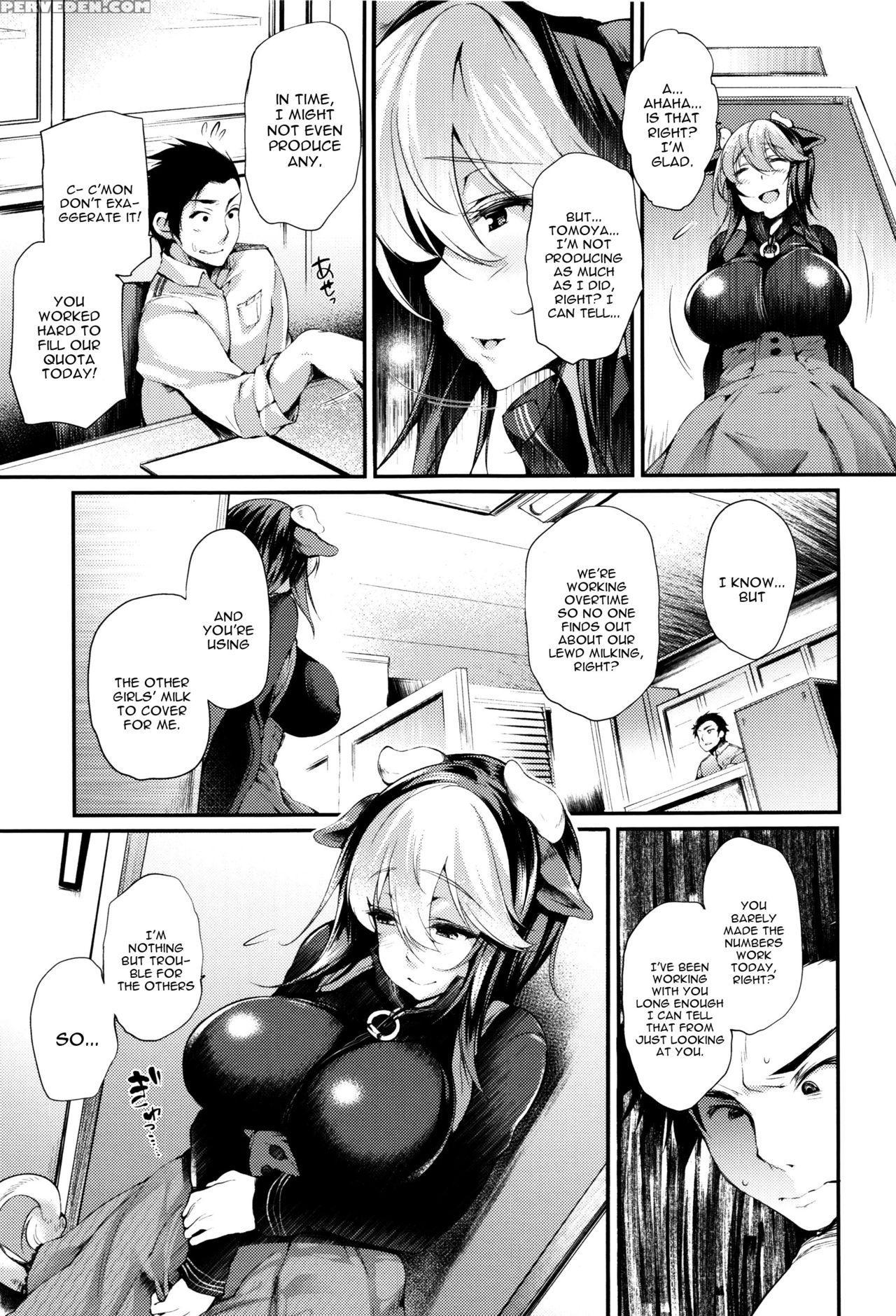 [oohira Sunset] Sakusaku Meat Pie Ch. 1-2 [english... 1