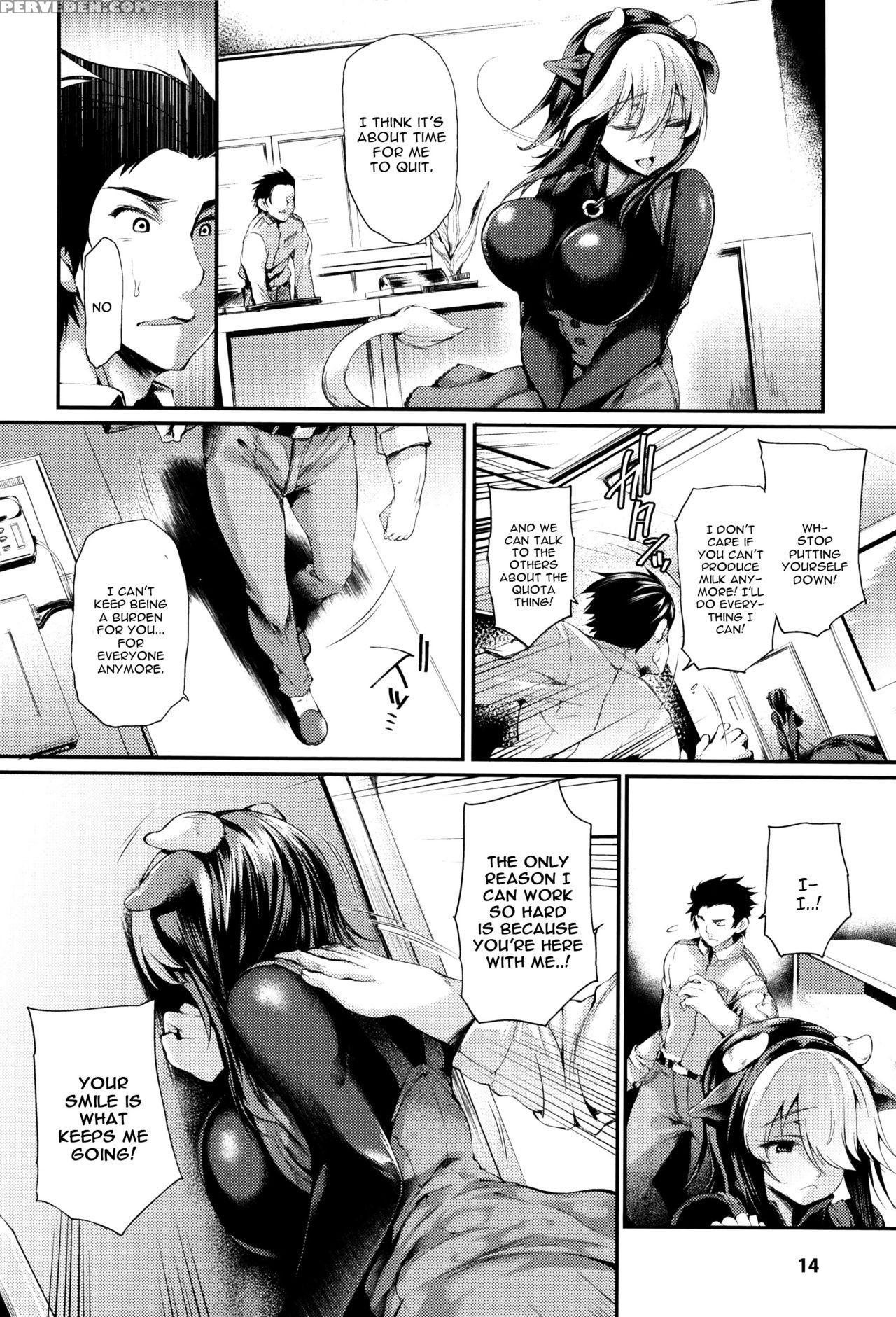 [oohira Sunset] Sakusaku Meat Pie Ch. 1-2 [english... 1