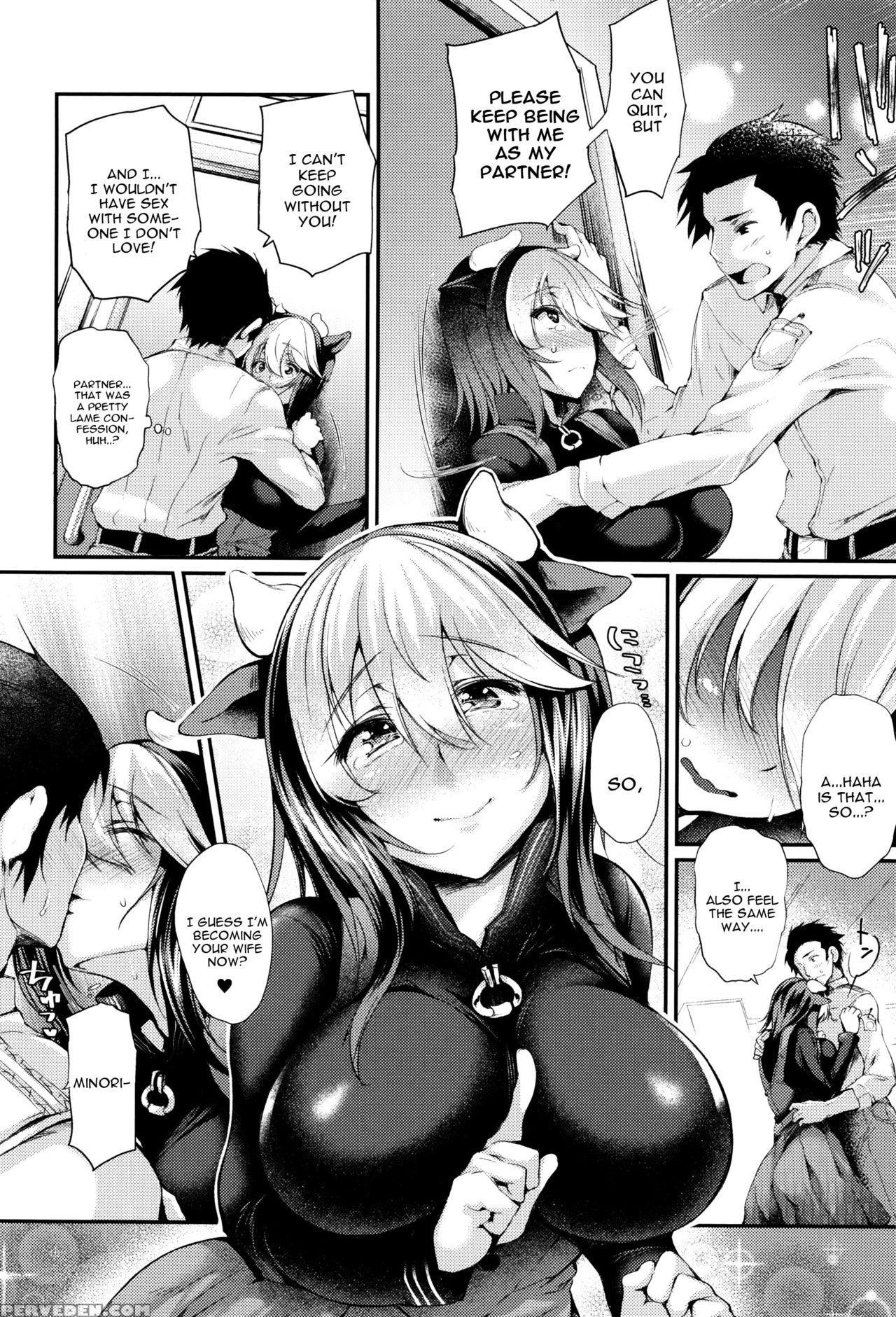 [oohira Sunset] Sakusaku Meat Pie Ch. 1-2 [english... 1