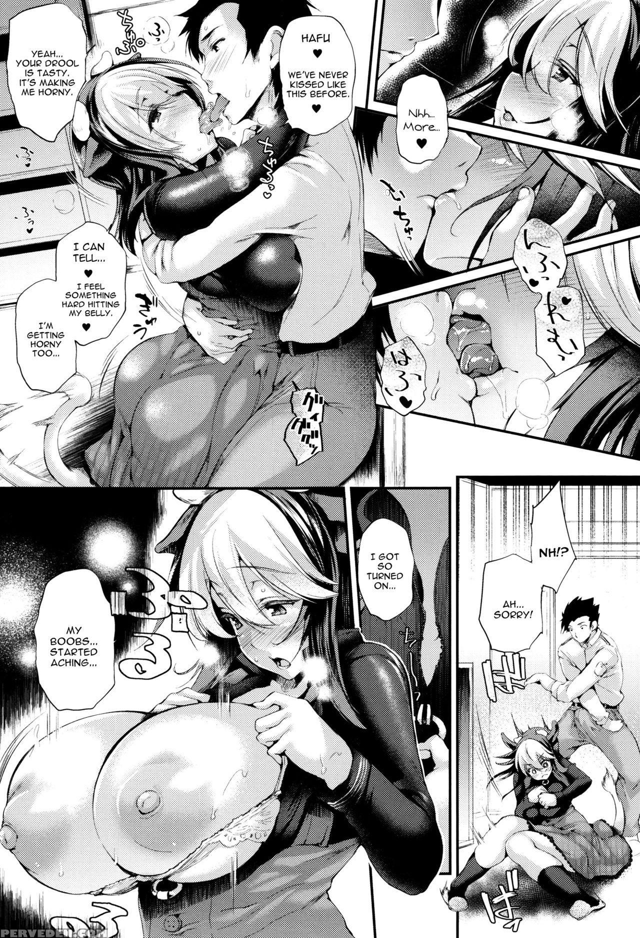 [oohira Sunset] Sakusaku Meat Pie Ch. 1-2 [english... 1