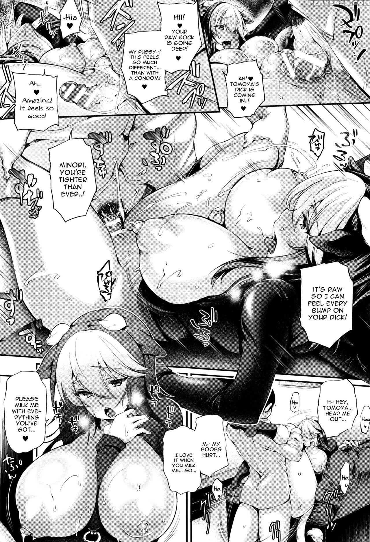[oohira Sunset] Sakusaku Meat Pie Ch. 1-2 [english... 1