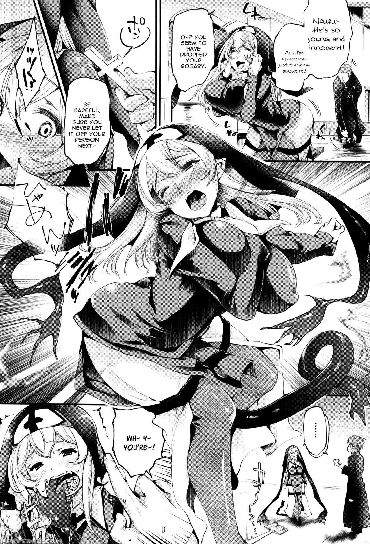 [oohira Sunset] Sakusaku Meat Pie Ch. 1-2 [english... 1