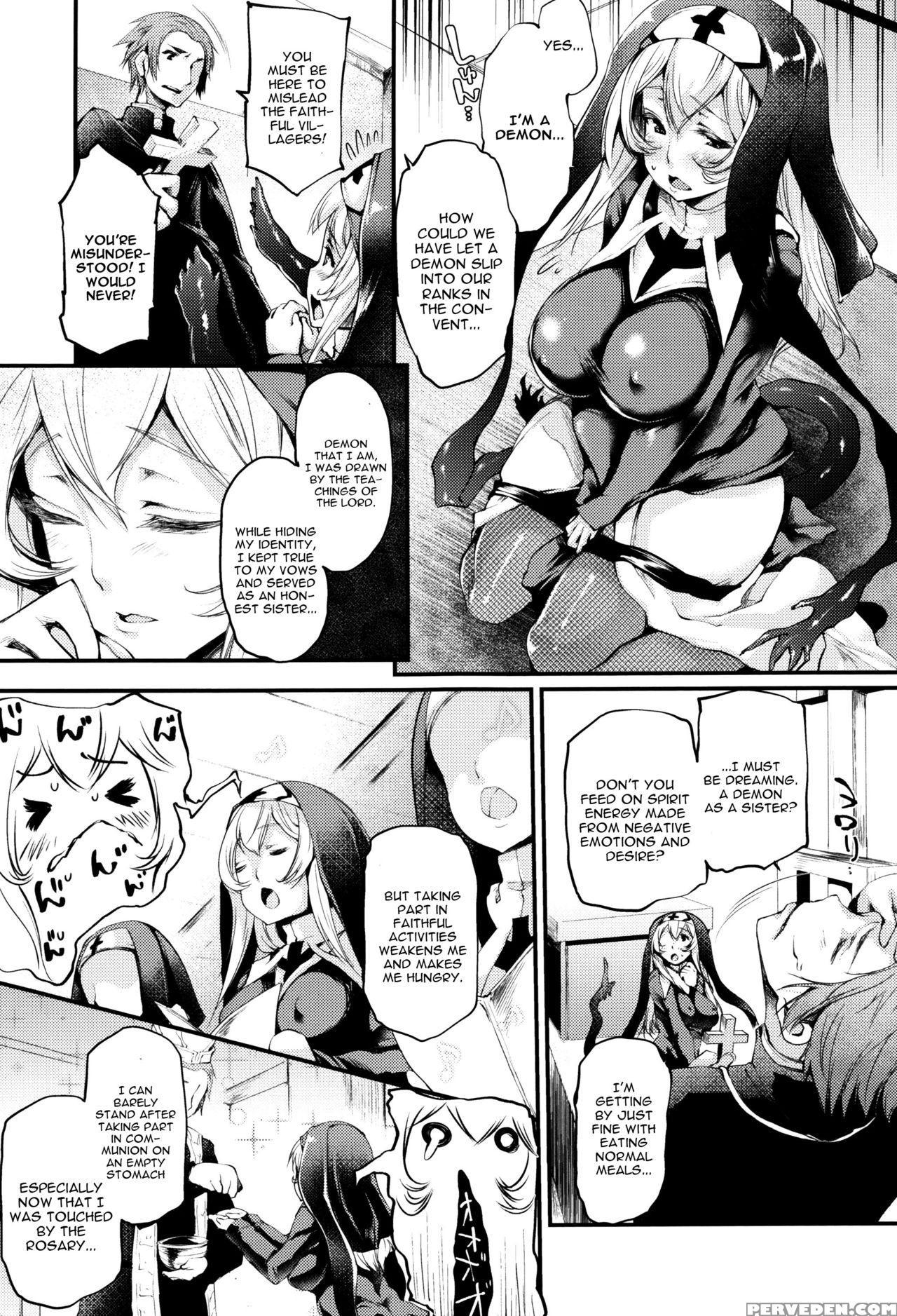 [oohira Sunset] Sakusaku Meat Pie Ch. 1-2 [english... 1