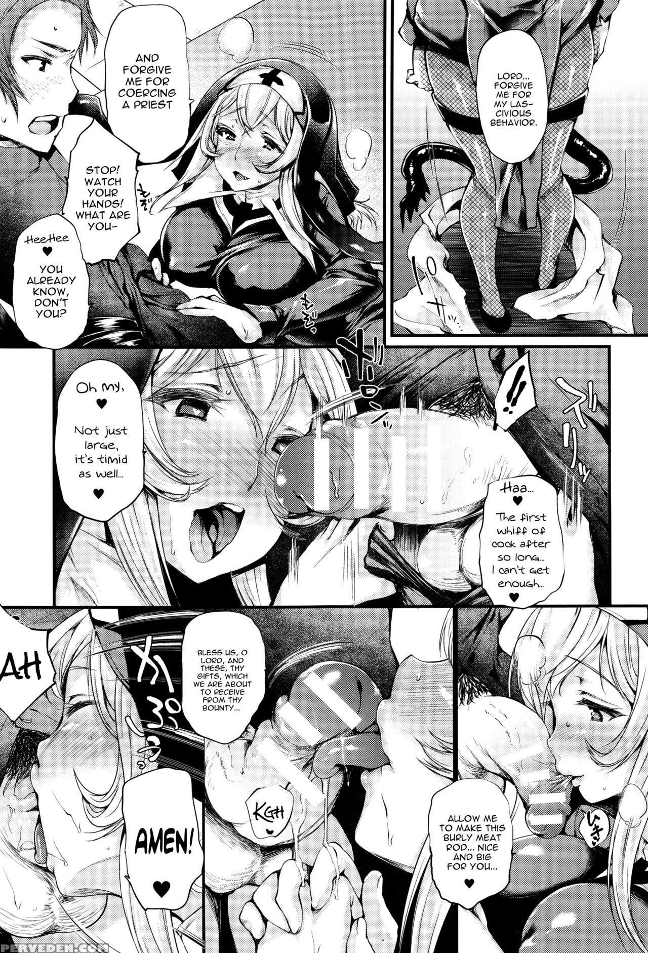 [oohira Sunset] Sakusaku Meat Pie Ch. 1-2 [english... 1