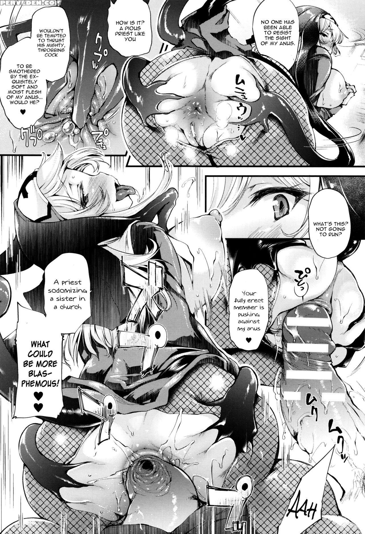 [oohira Sunset] Sakusaku Meat Pie Ch. 1-2 [english... 1