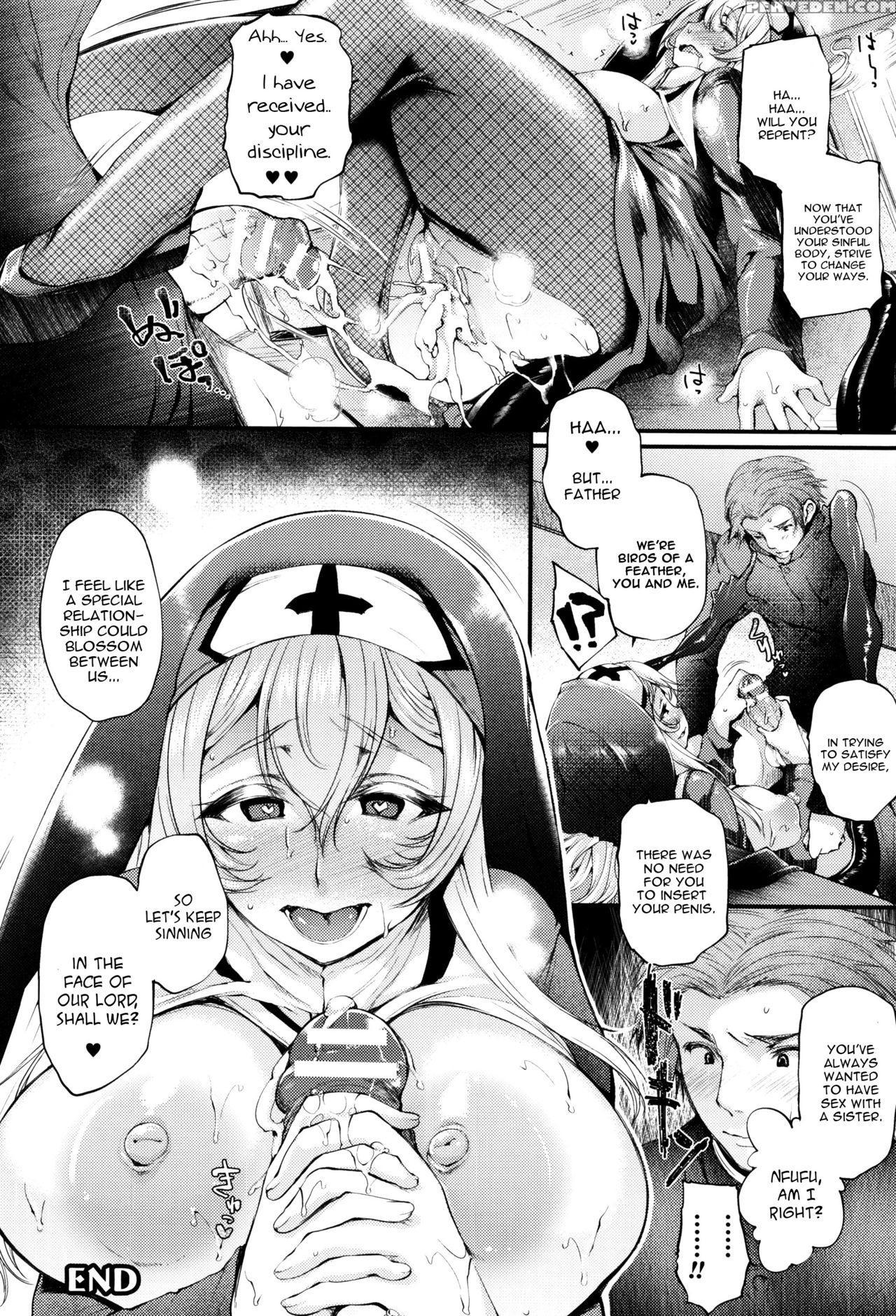 [oohira Sunset] Sakusaku Meat Pie Ch. 1-2 [english... 1