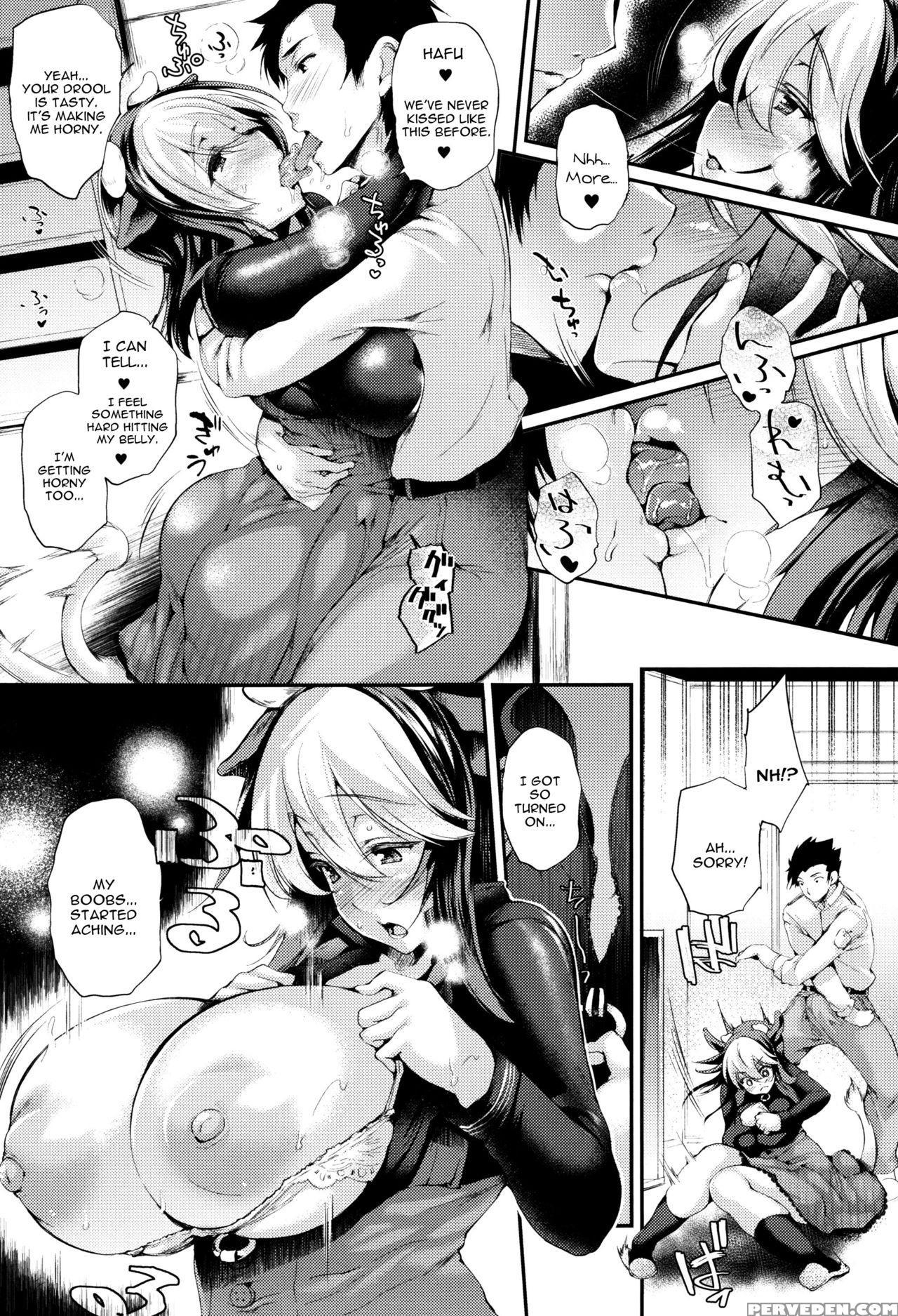 [oohira Sunset] Sakusaku Meat Pie Ch. 1-3, 5 [engl... 1