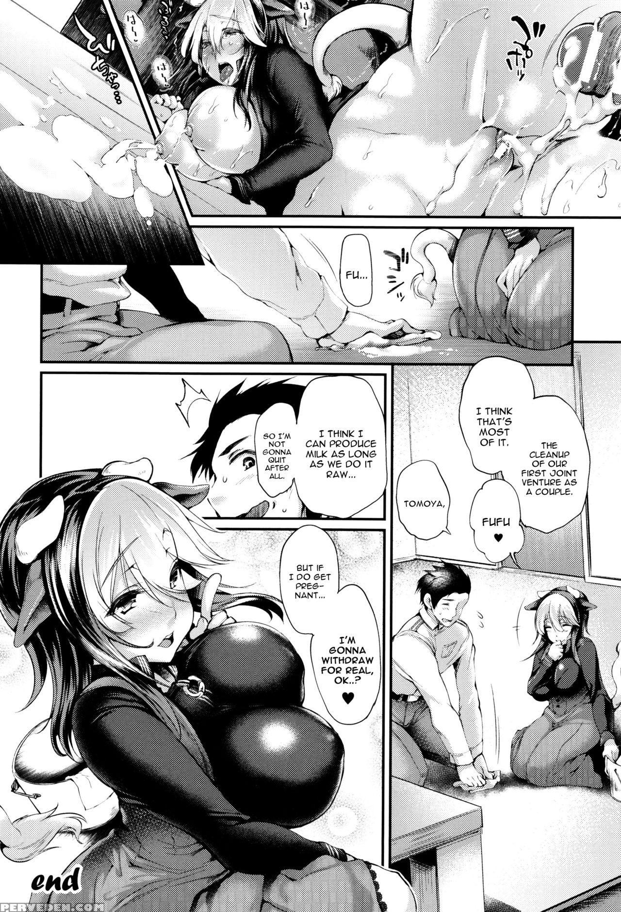[oohira Sunset] Sakusaku Meat Pie Ch. 1-3, 5 [engl... 1
