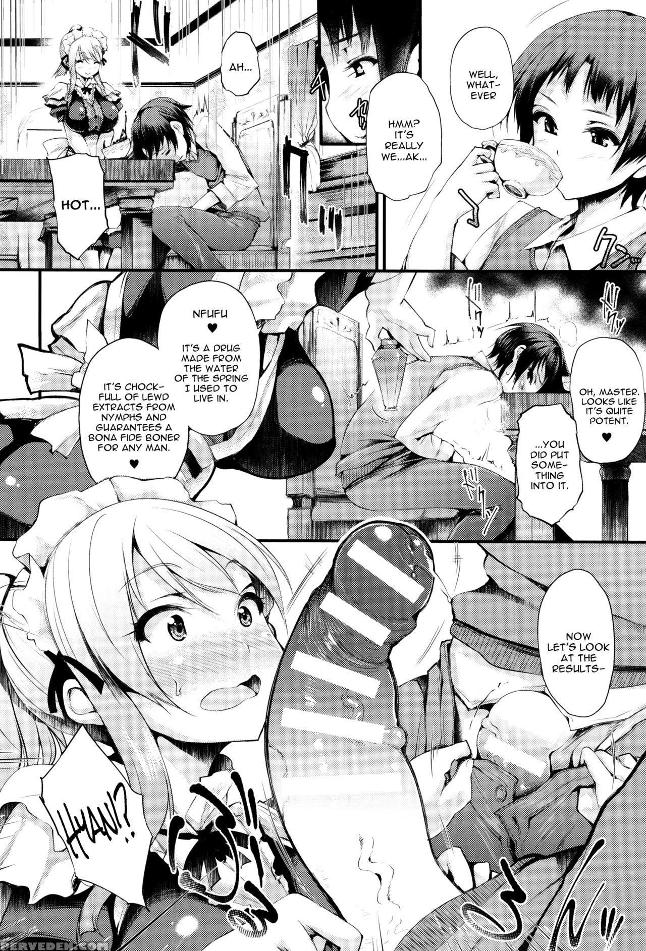 [oohira Sunset] Sakusaku Meat Pie Ch. 1-3, 5 [engl... 1