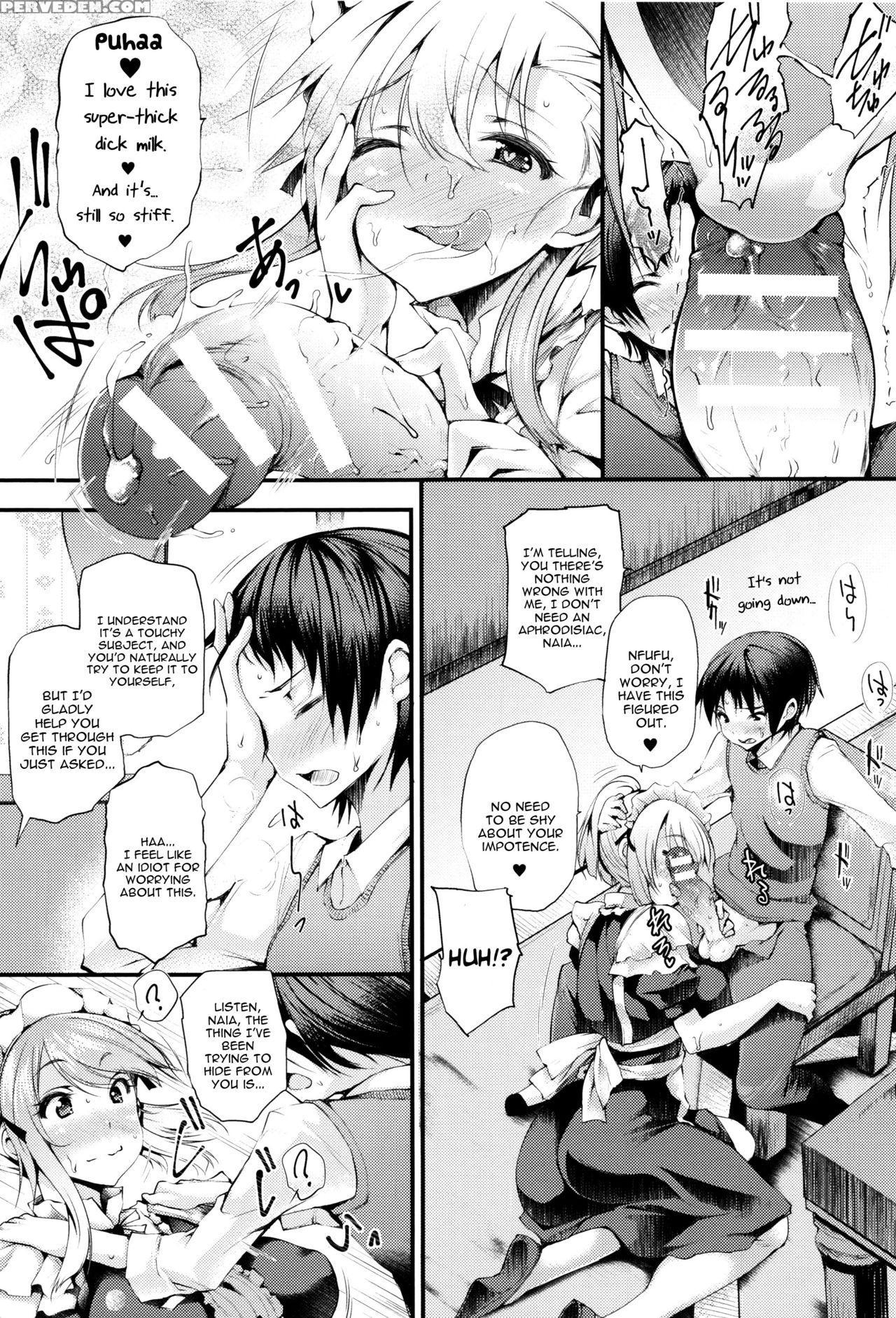 [oohira Sunset] Sakusaku Meat Pie Ch. 1-3, 5 [engl... 1