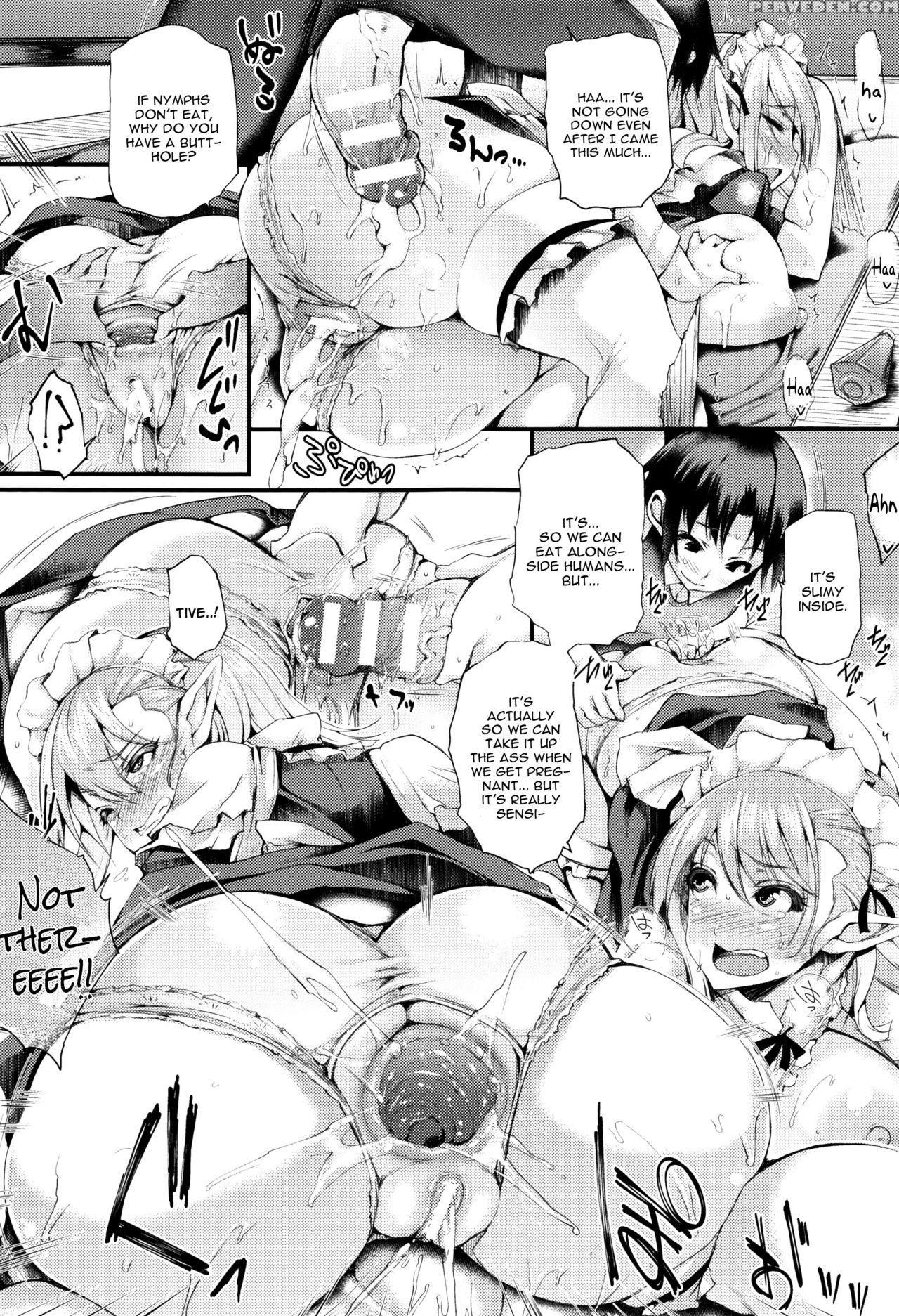 [oohira Sunset] Sakusaku Meat Pie Ch. 1-3, 5 [engl... 1
