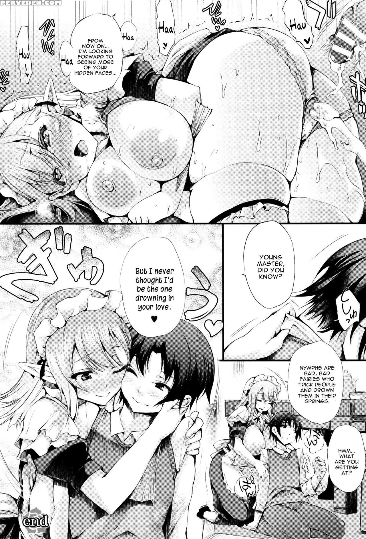 [oohira Sunset] Sakusaku Meat Pie Ch. 1-3, 5 [engl... 1