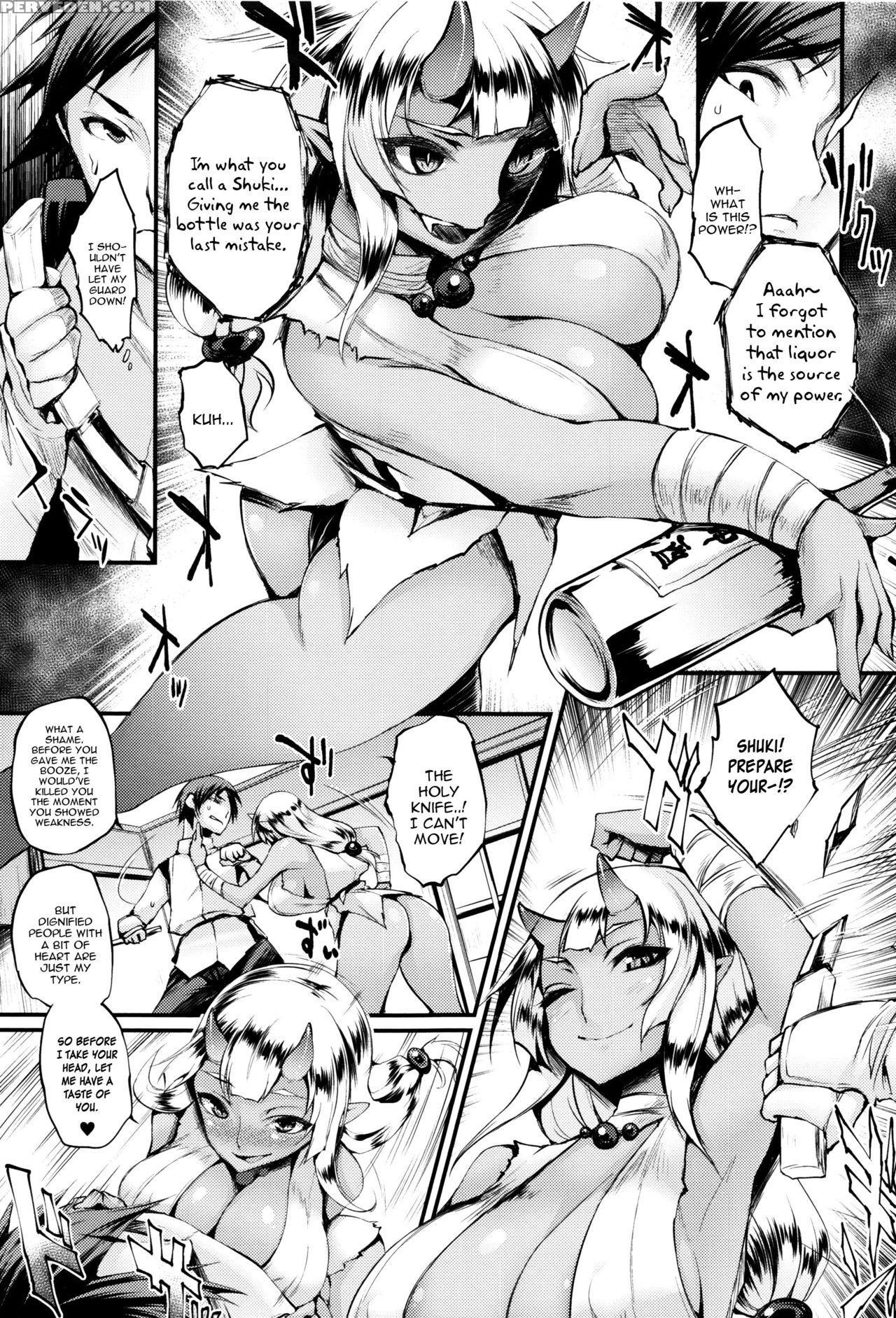 [oohira Sunset] Sakusaku Meat Pie Ch. 1-3, 5 [engl... 1