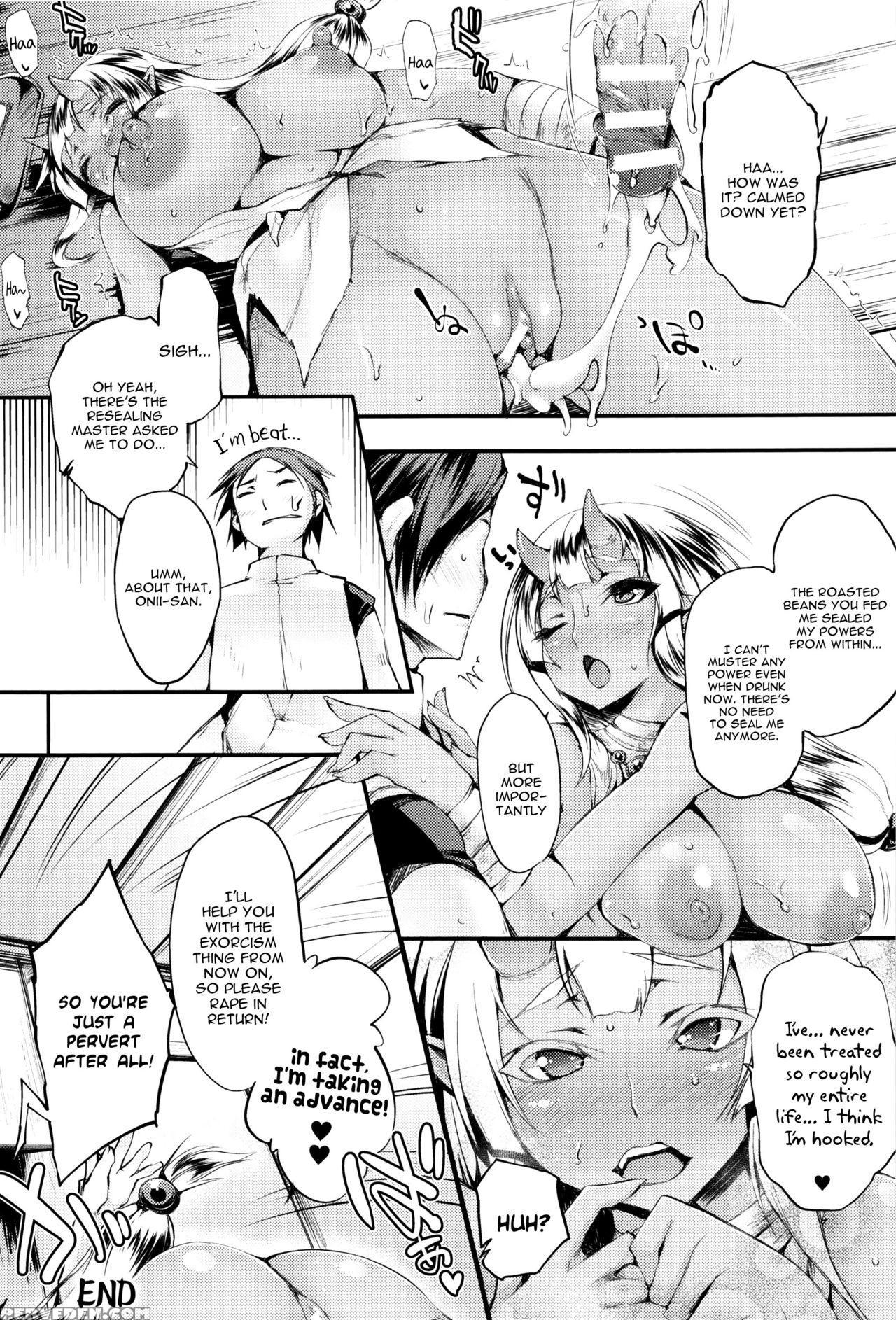 [oohira Sunset] Sakusaku Meat Pie Ch. 1-3, 5 [engl... 1
