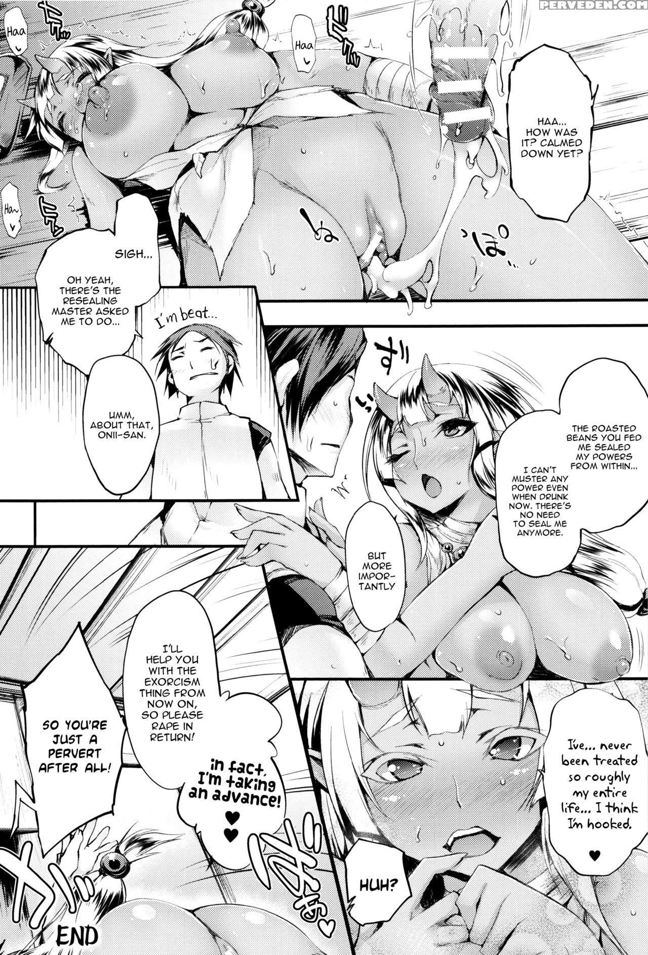 [oohira Sunset] Sakusaku Meat Pie Ch. 1-3, 5, 7 [e... 1