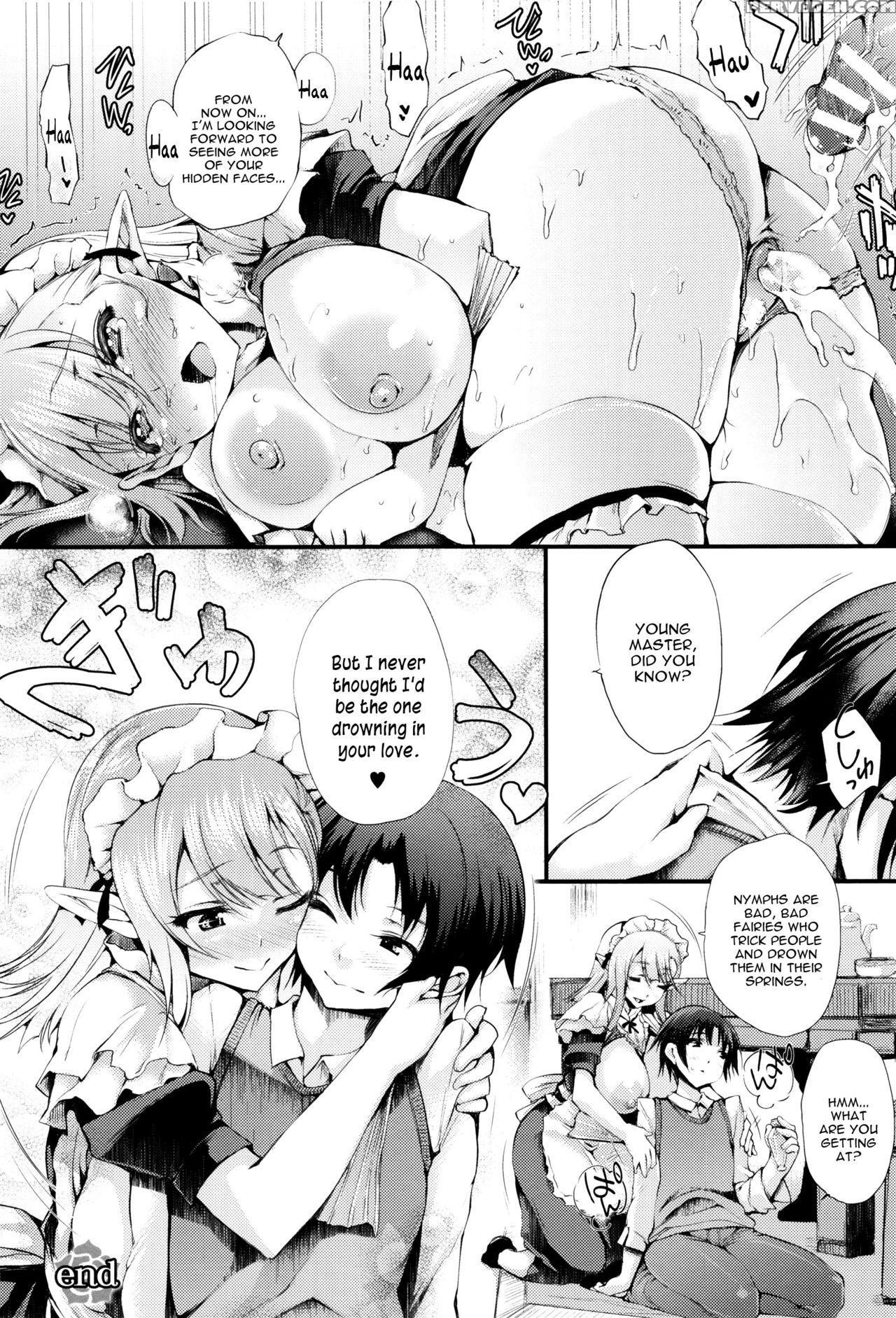[oohira Sunset] Sakusaku Meat Pie Ch. 1-3, 5, 7-8 ... 1