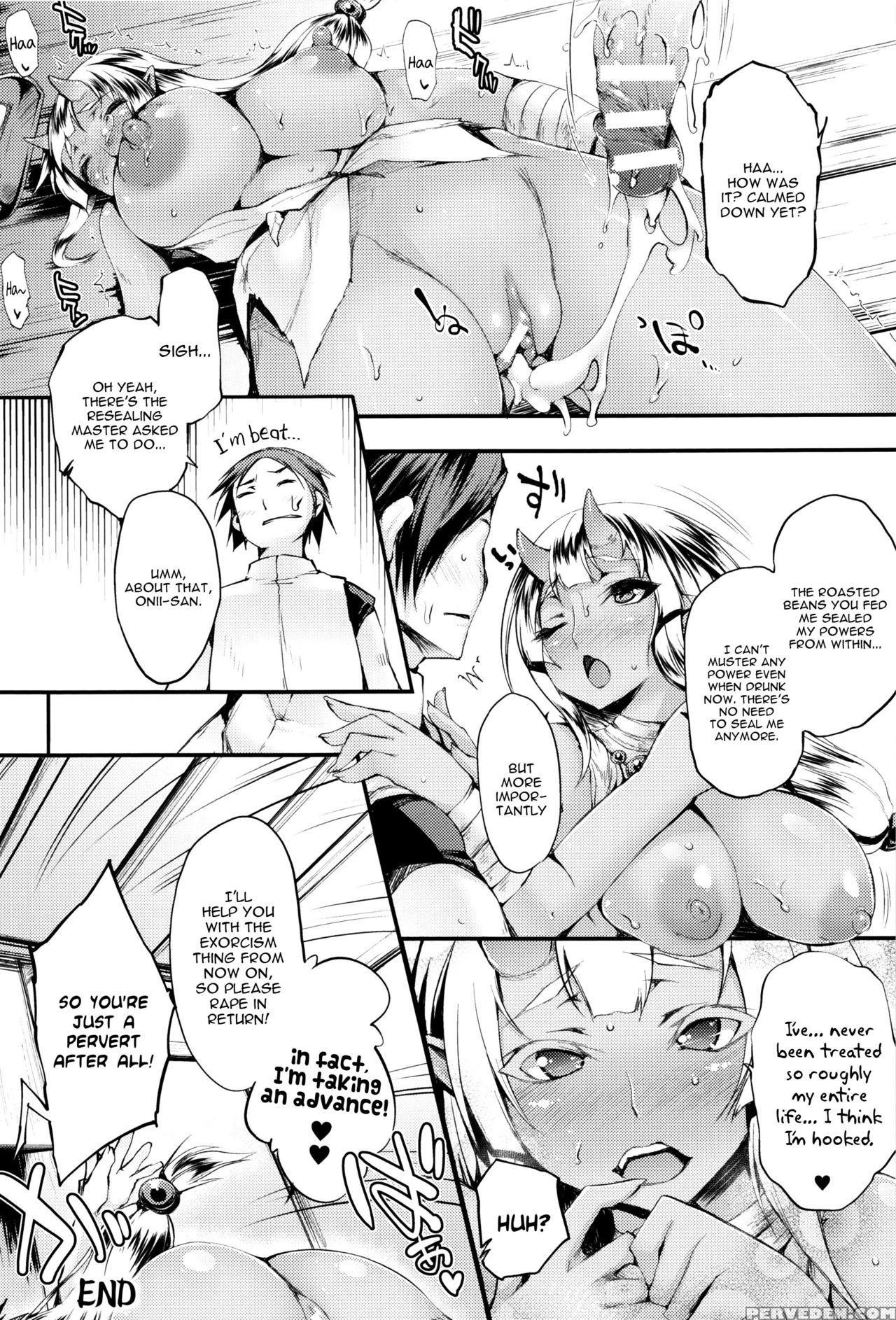 [oohira Sunset] Sakusaku Meat Pie Ch. 1-3, 5, 7-8 ... 1