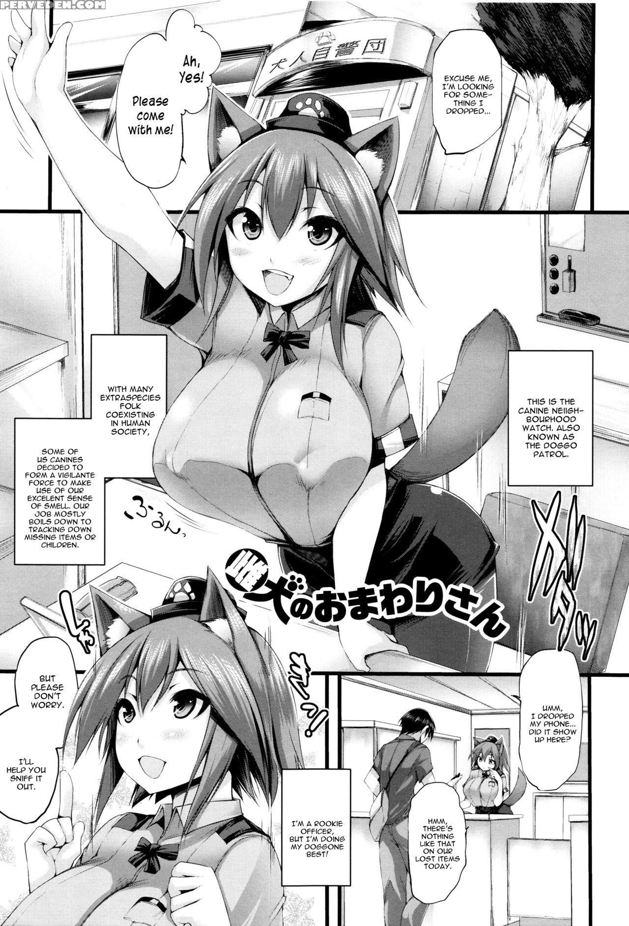 [oohira Sunset] Sakusaku Meat Pie Ch. 1-3, 5, 7-8 ... 1
