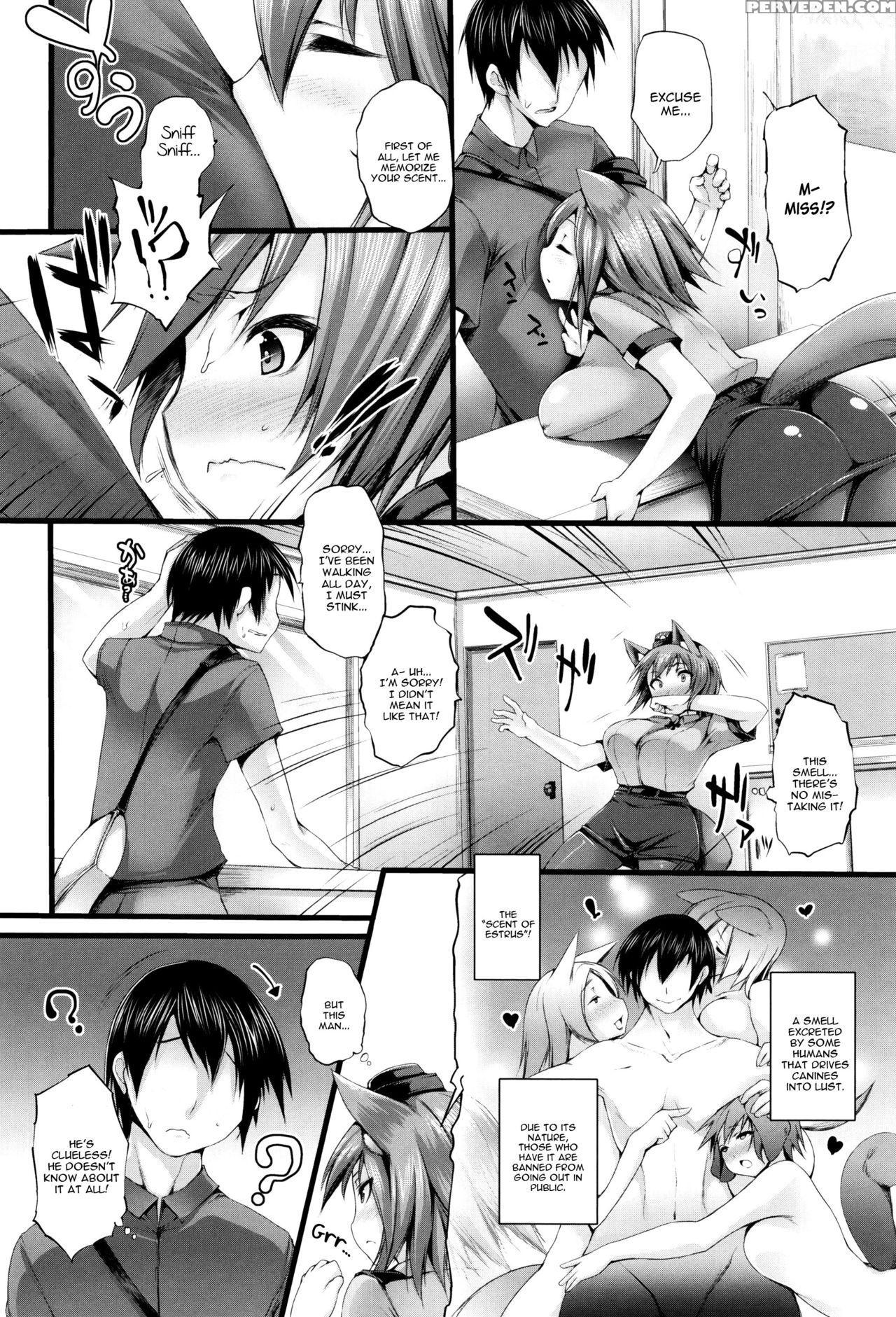 [oohira Sunset] Sakusaku Meat Pie Ch. 1-3, 5, 7-8 ... 1