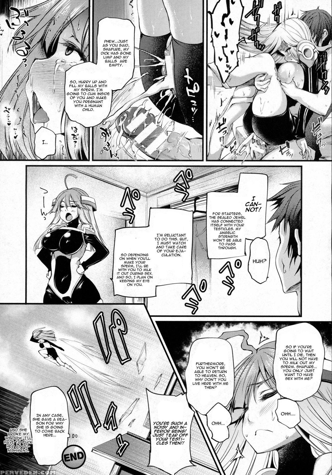 [oohira Sunset] Tentama (english) 1