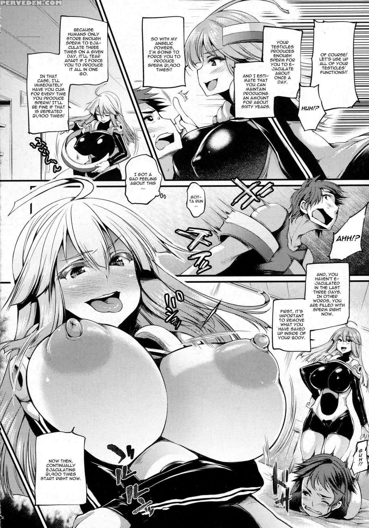 [oohira Sunset] Tentama (english) 1