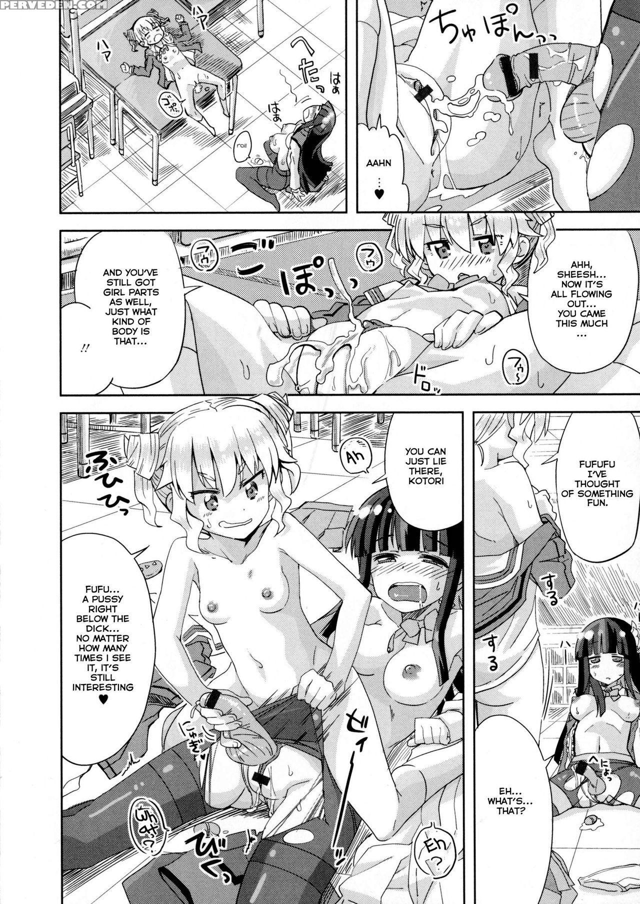 [ooishi Kou] Anata Dake No, Watashi. (futanari Secrosse!!) [english] 1