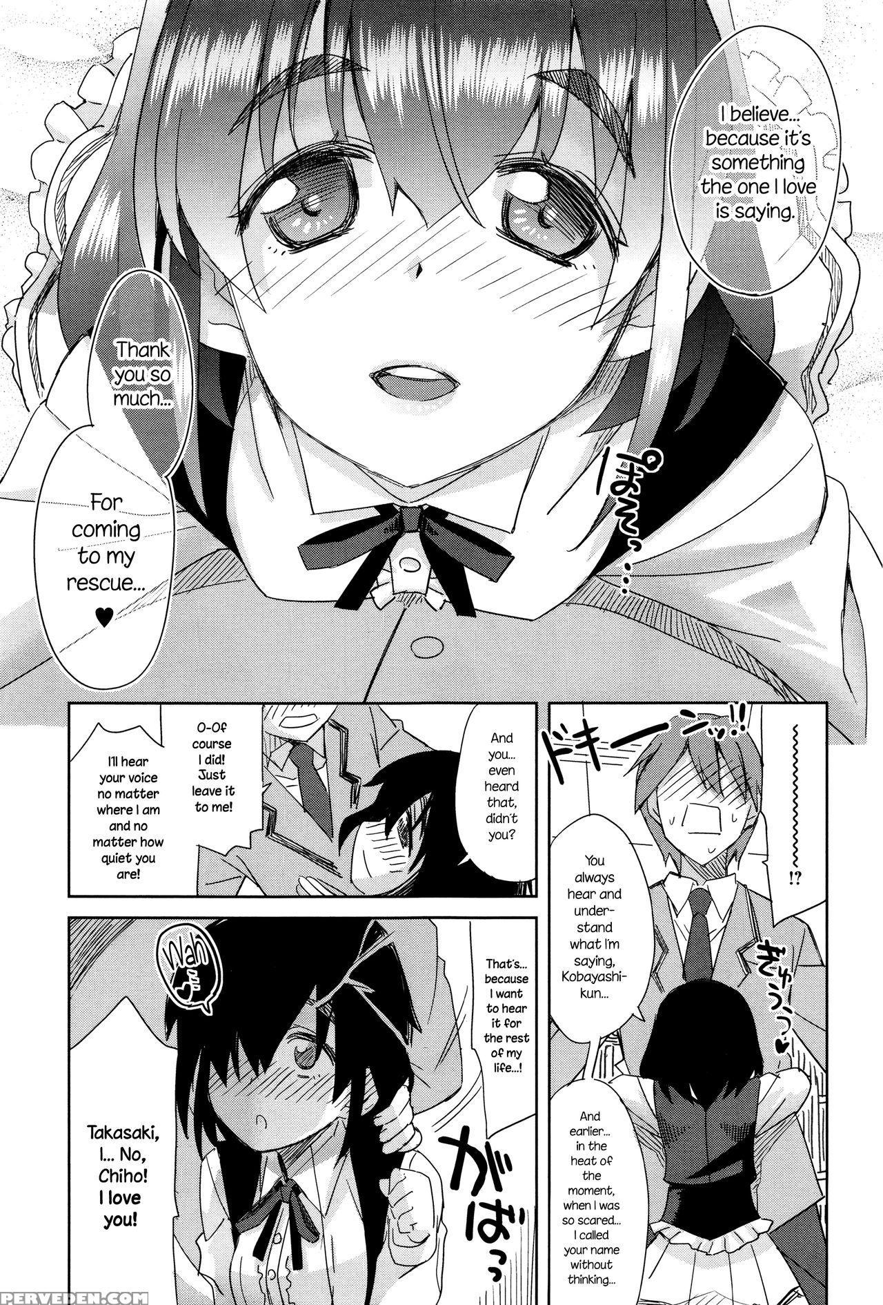 [ooishi Kou] Chiisana Koe | A Little Voice (comic Anthurium 033 2016-01) [english] {necromancr} Chapter 1 Page 7