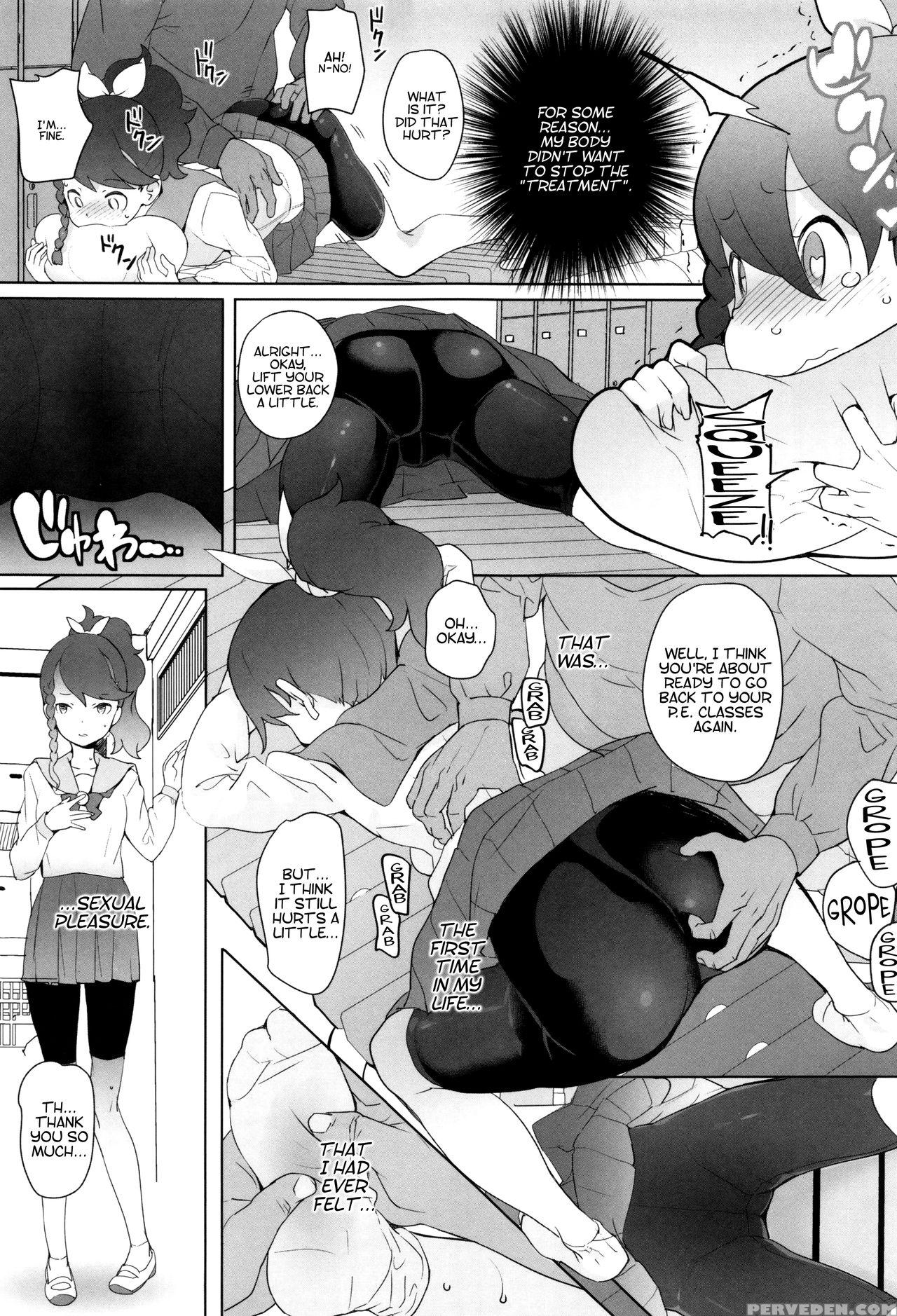 [ookami Uo] Yuutousei | The Honor Student ([ryuushutsu] Jsjc Naisho No Jian) [english] 1