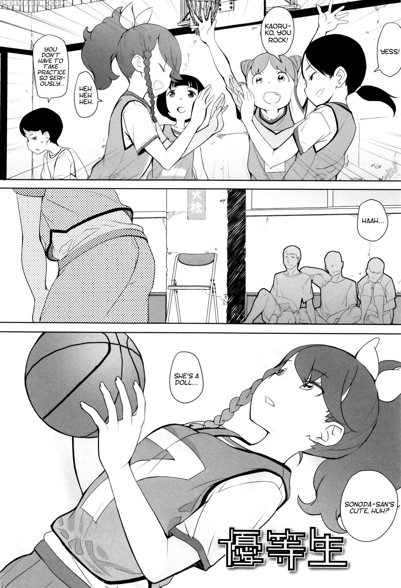 [ookami Uo] Yuutousei | The Honor Student ([ryuushutsu] Jsjc Naisho No Jian) [english] 1